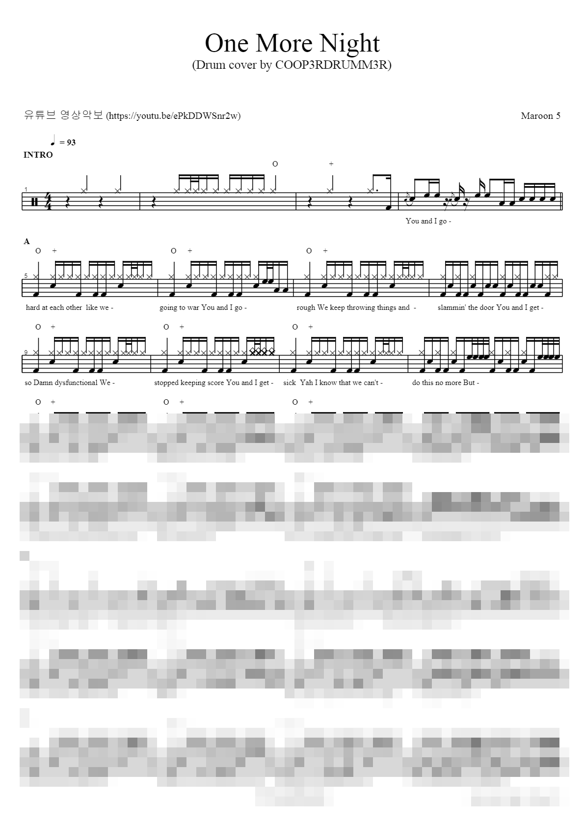 One More Night Sheet Music Preview