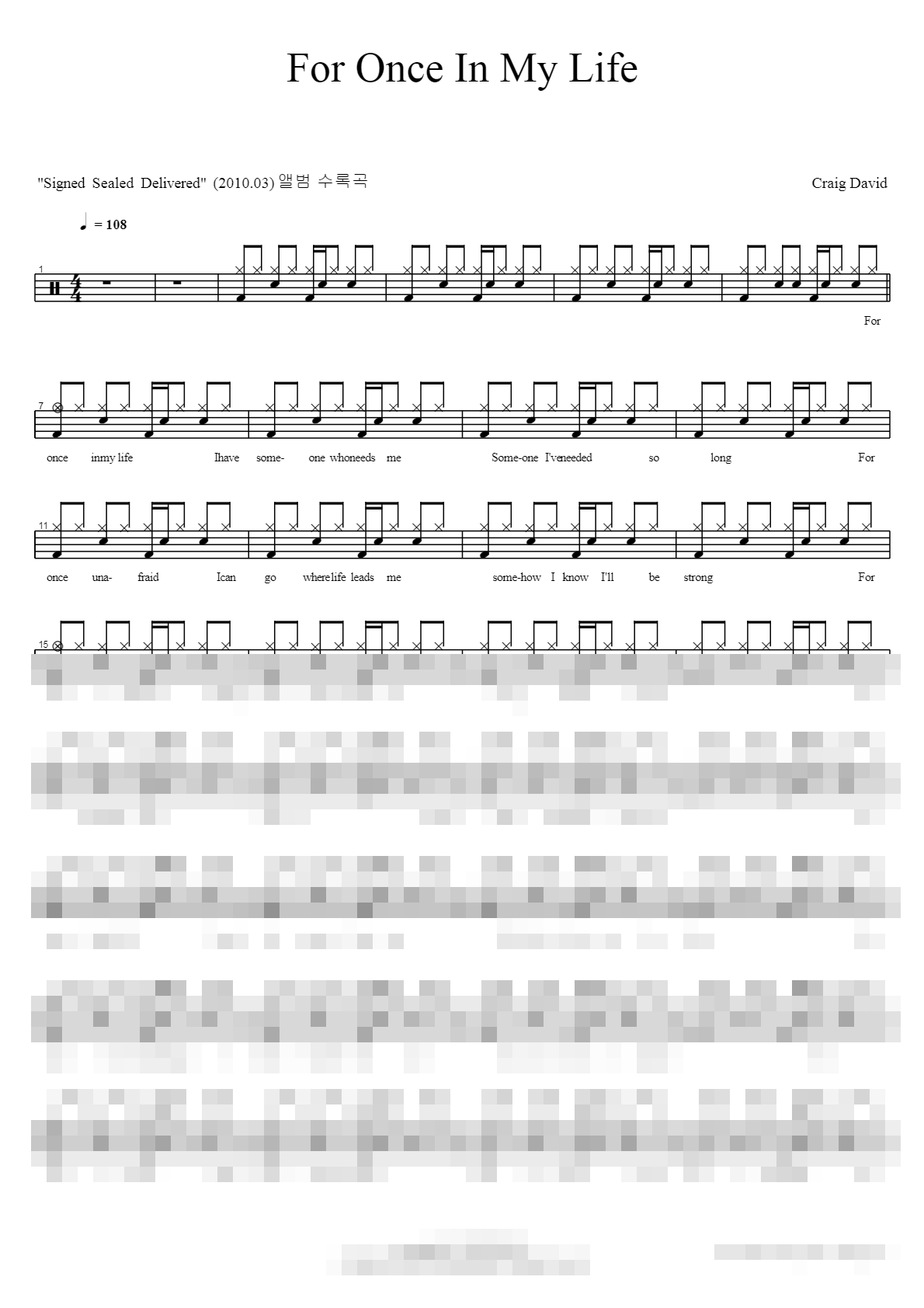 For Once In My Life Sheet Music Preview