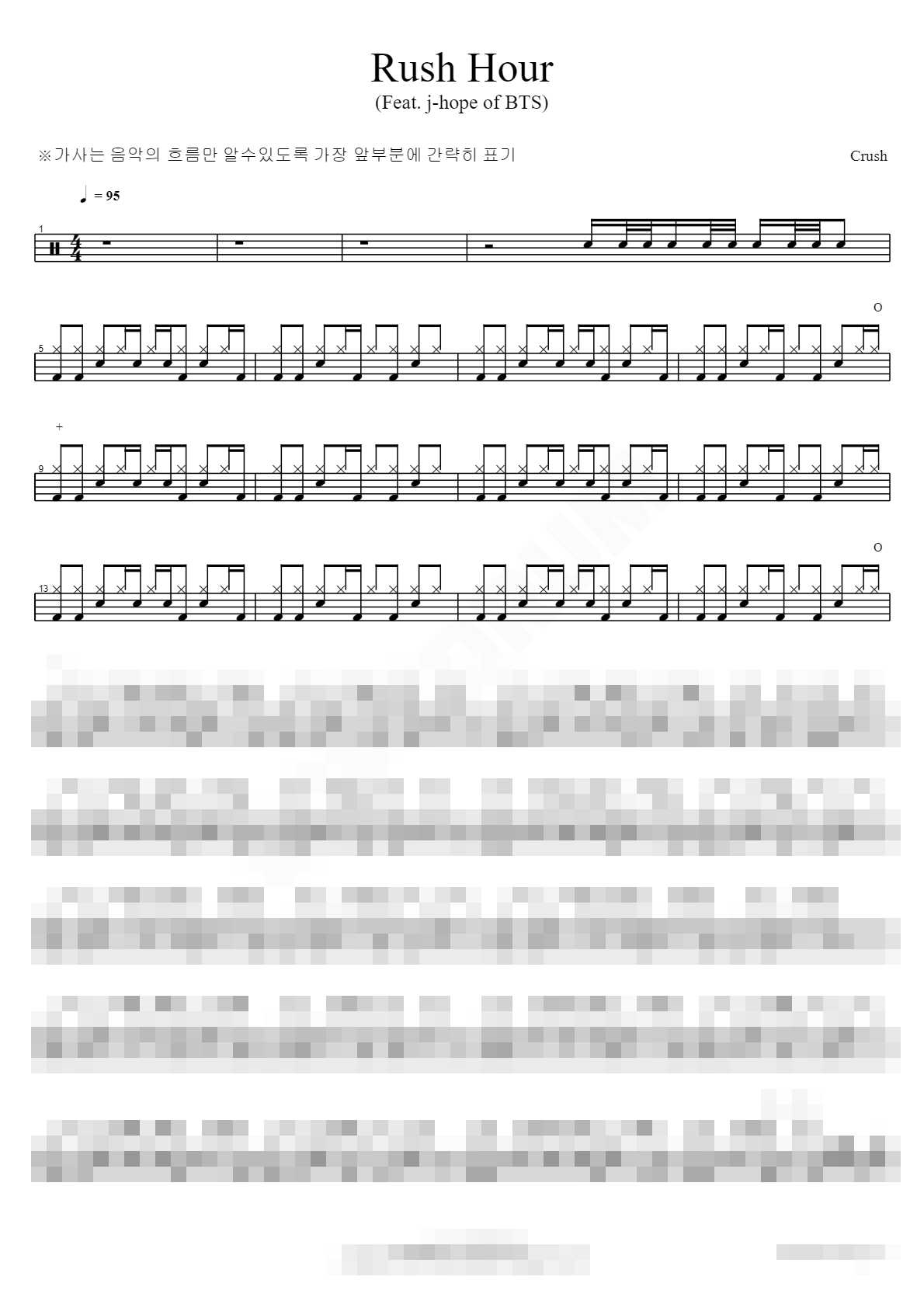 hope of BTS) Sheet Music Preview
