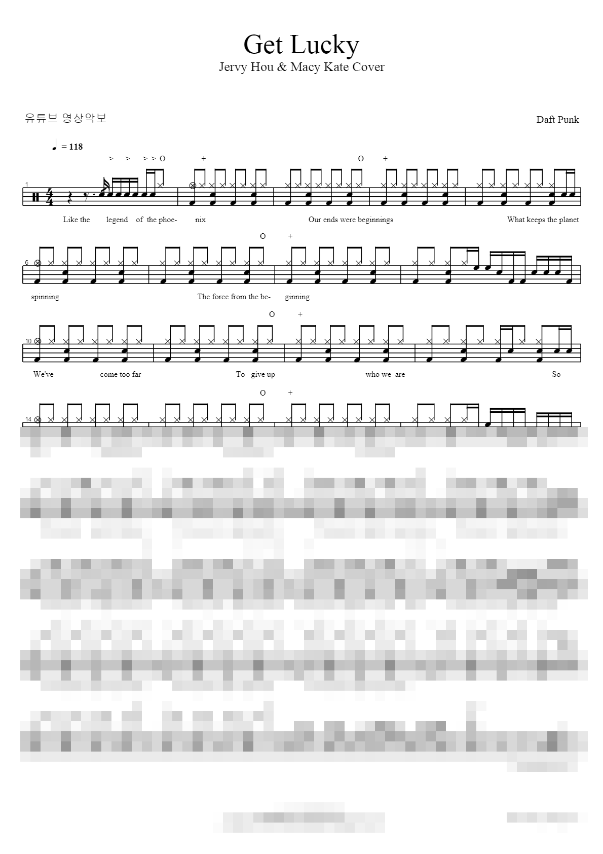 Get Lucky Sheet Music Preview