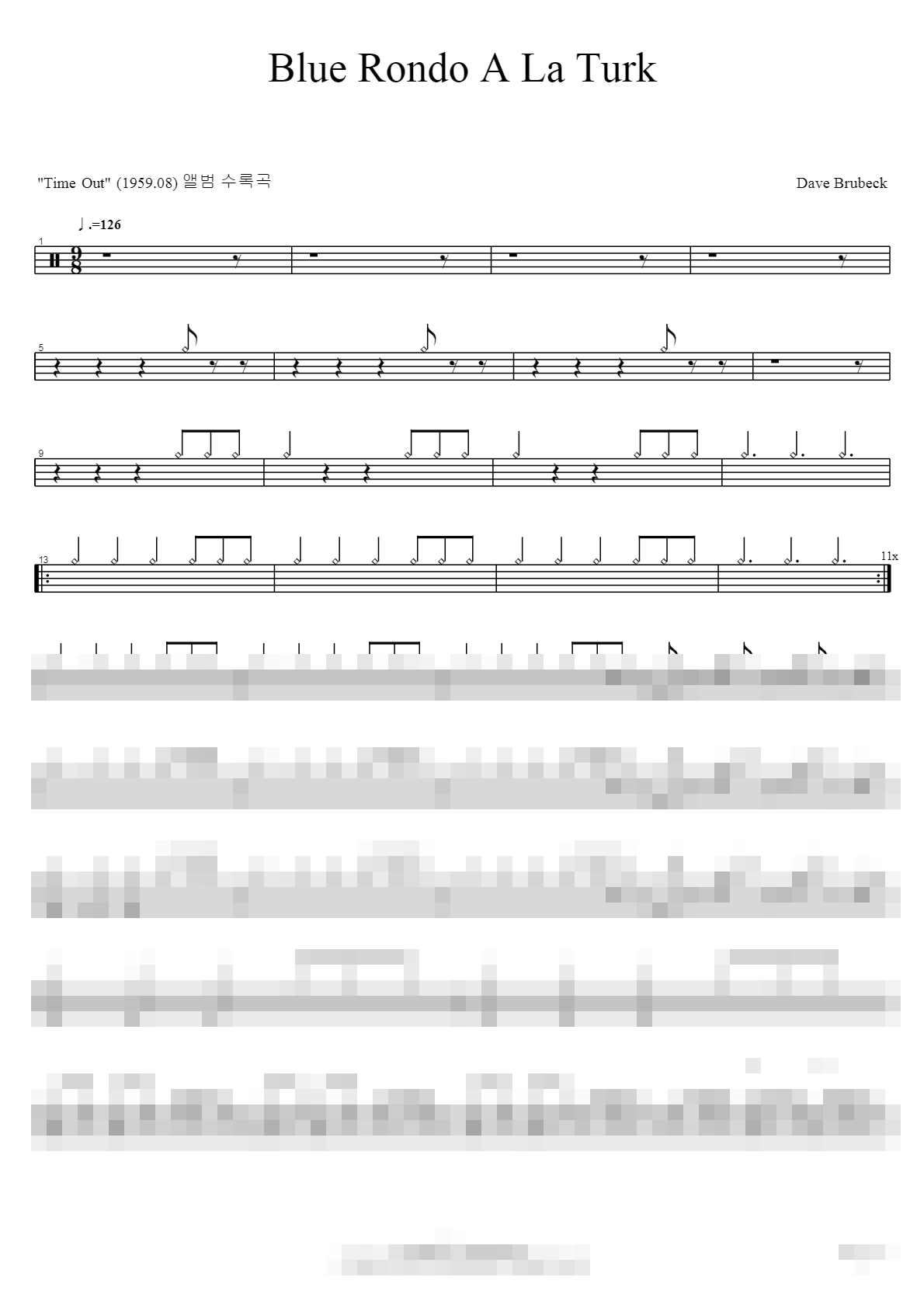 Blue Rondo A La Turk Sheet Music Preview