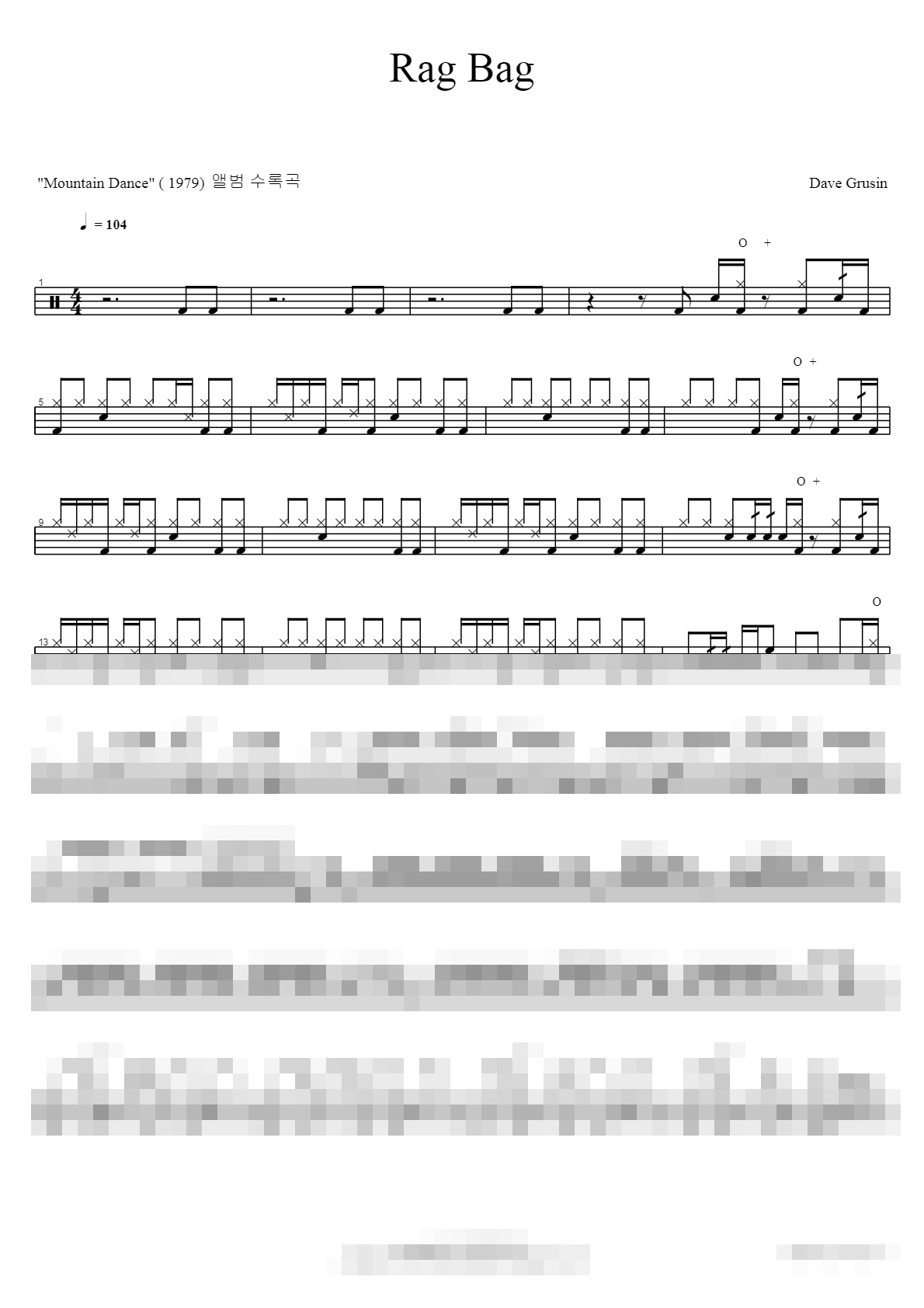 Rag Bag Sheet Music Preview