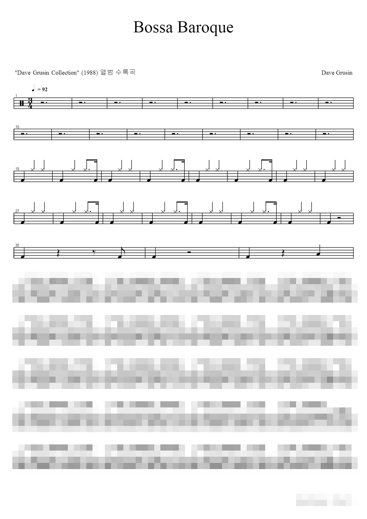 Bossa Baroque (1988) Sheet Music Preview