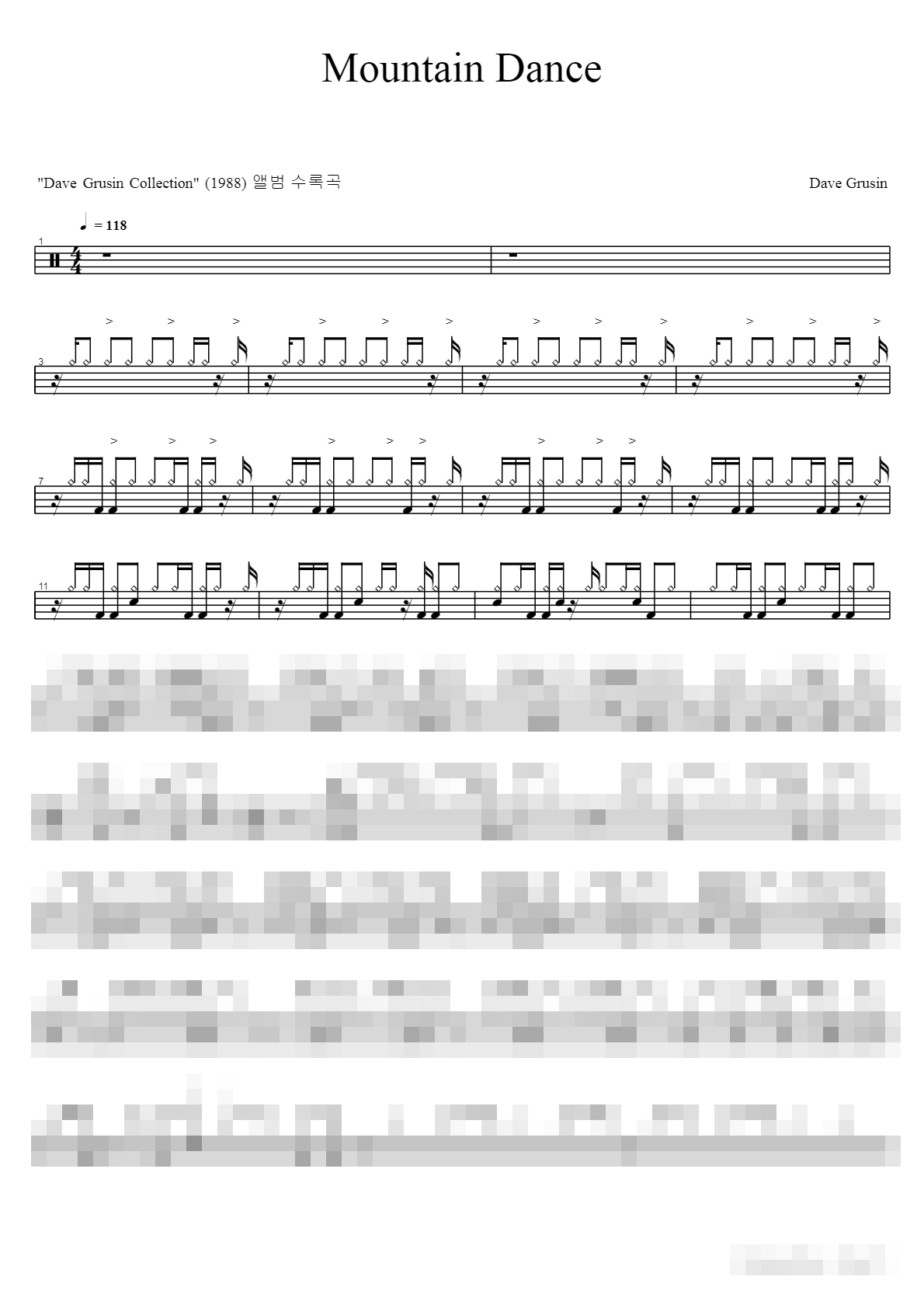Mountain Dance Sheet Music Preview