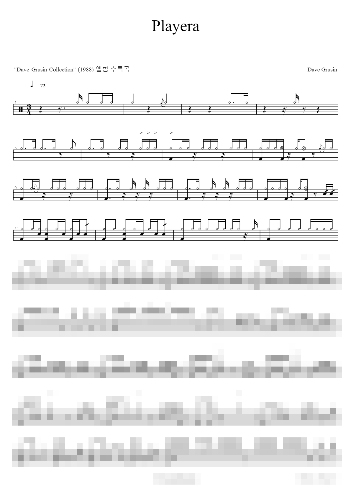 Playera Sheet Music Preview