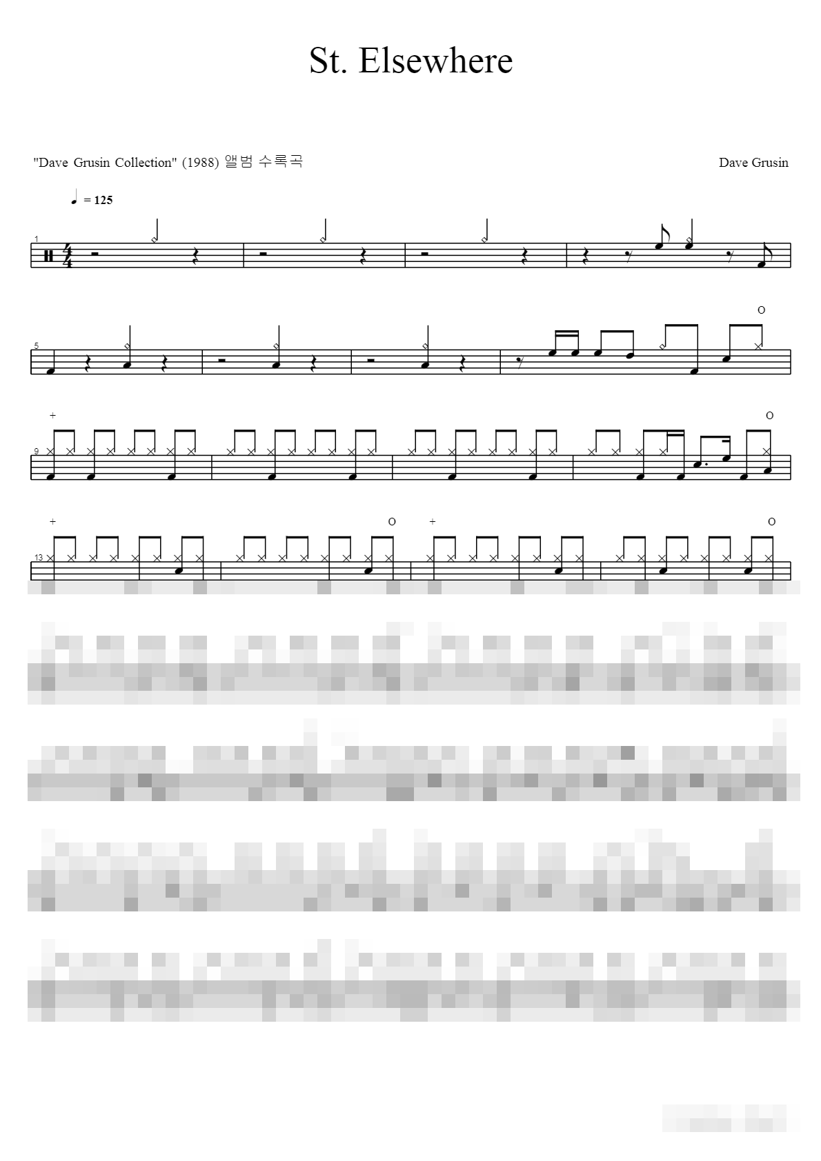 St. Elsewhere Sheet Music Preview