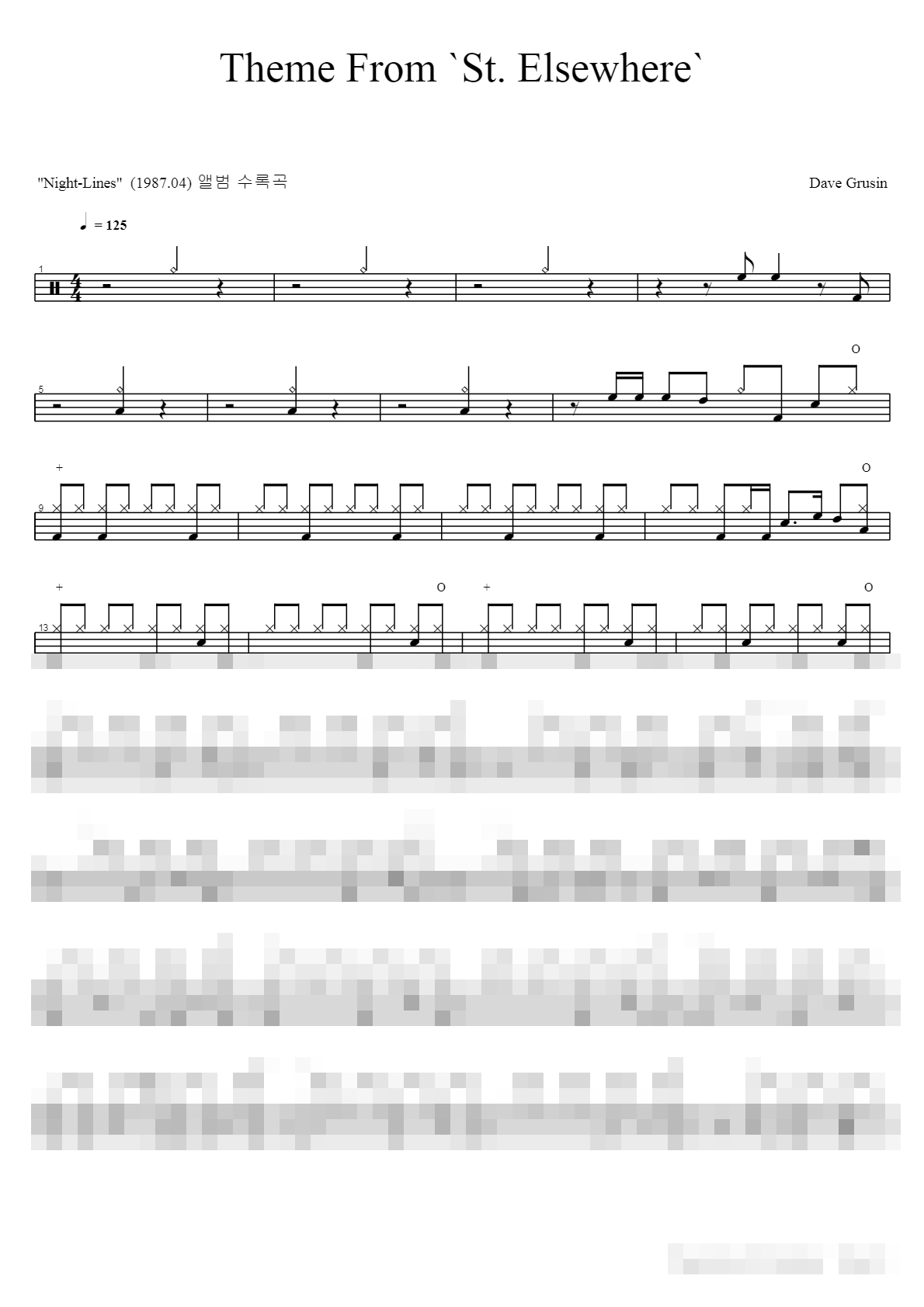 Theme From St. Elsewhere Sheet Music Preview