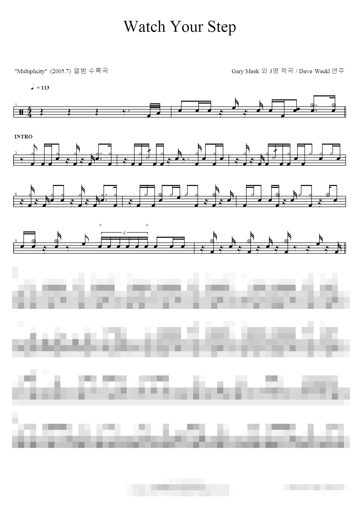 Watch Your Step Sheet Music Preview