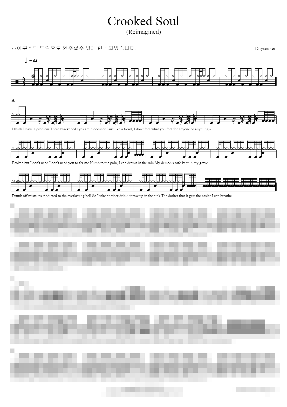 Crooked Soul (Reimagined) Sheet Music Preview
