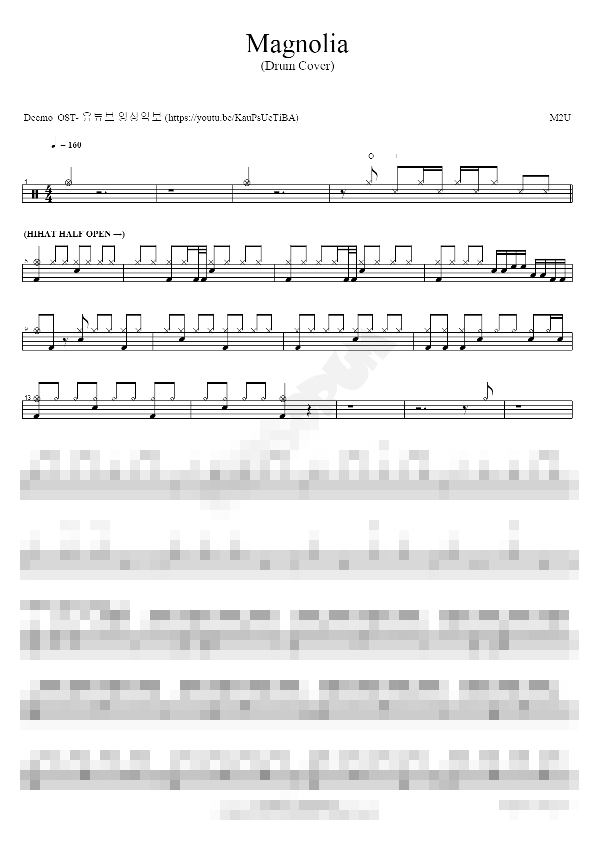 Deemo OST Sheet Music Preview
