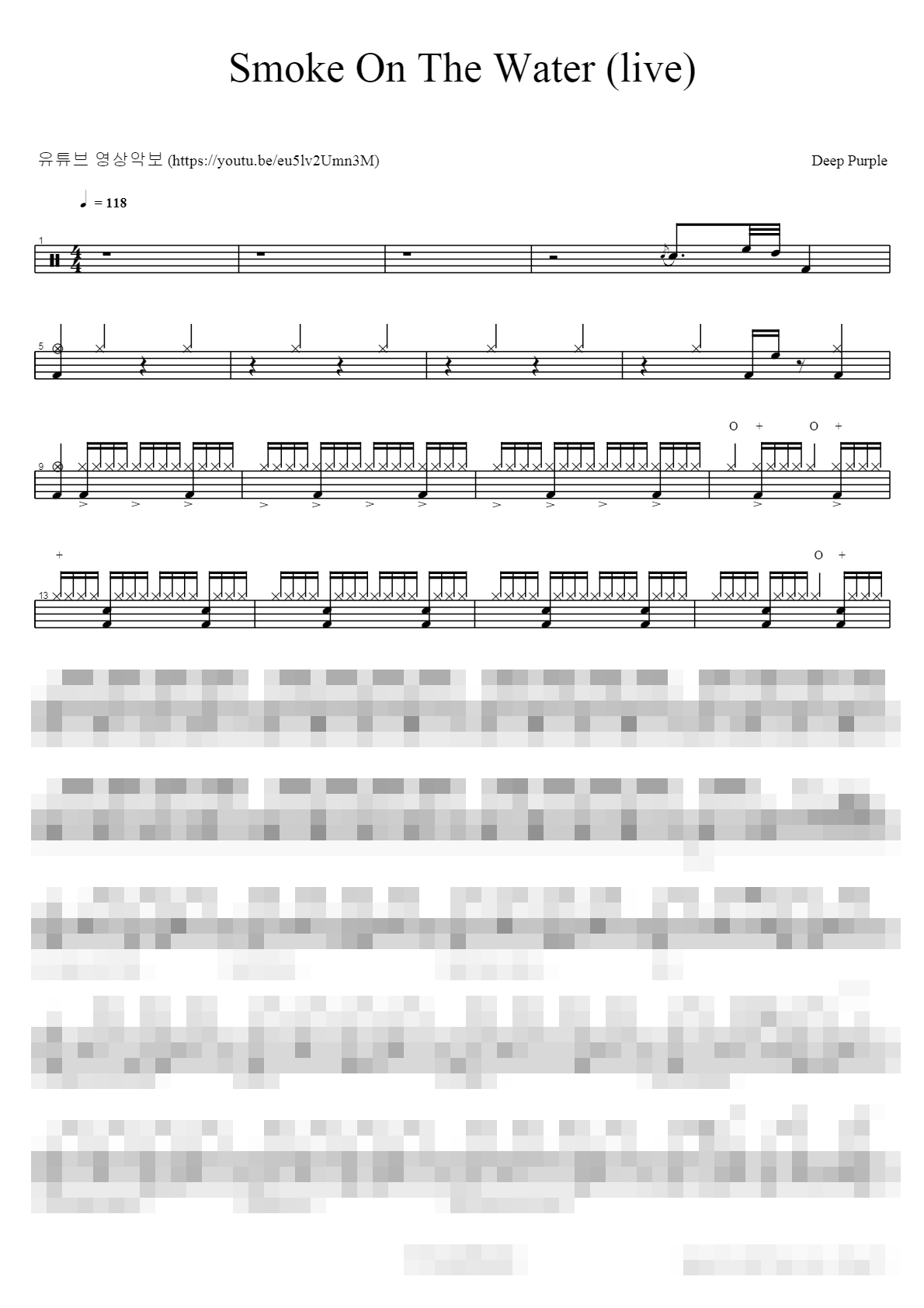 Smoke On The Water (live Sheet Music Preview