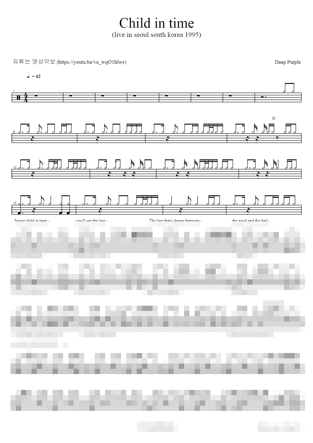 Child in time (live) Sheet Music Preview