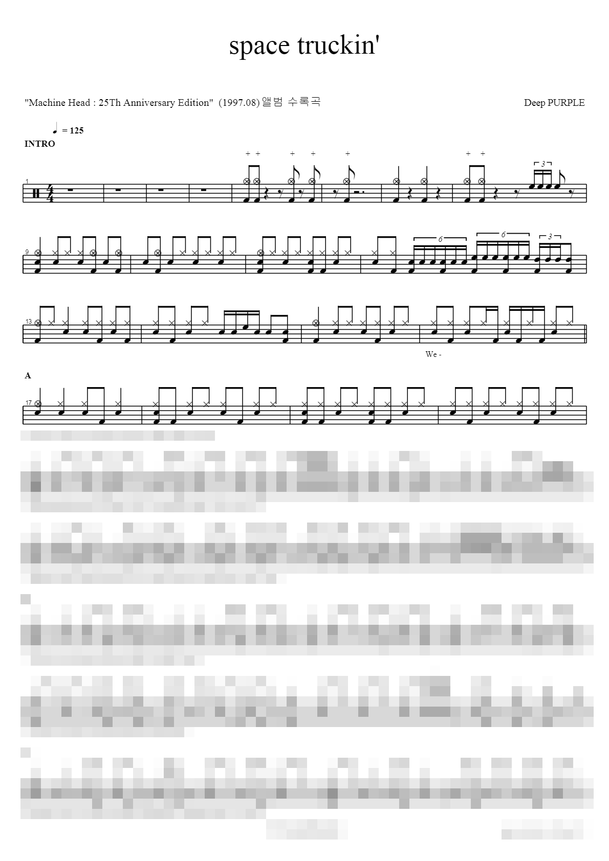 Space Truckin Sheet Music Preview