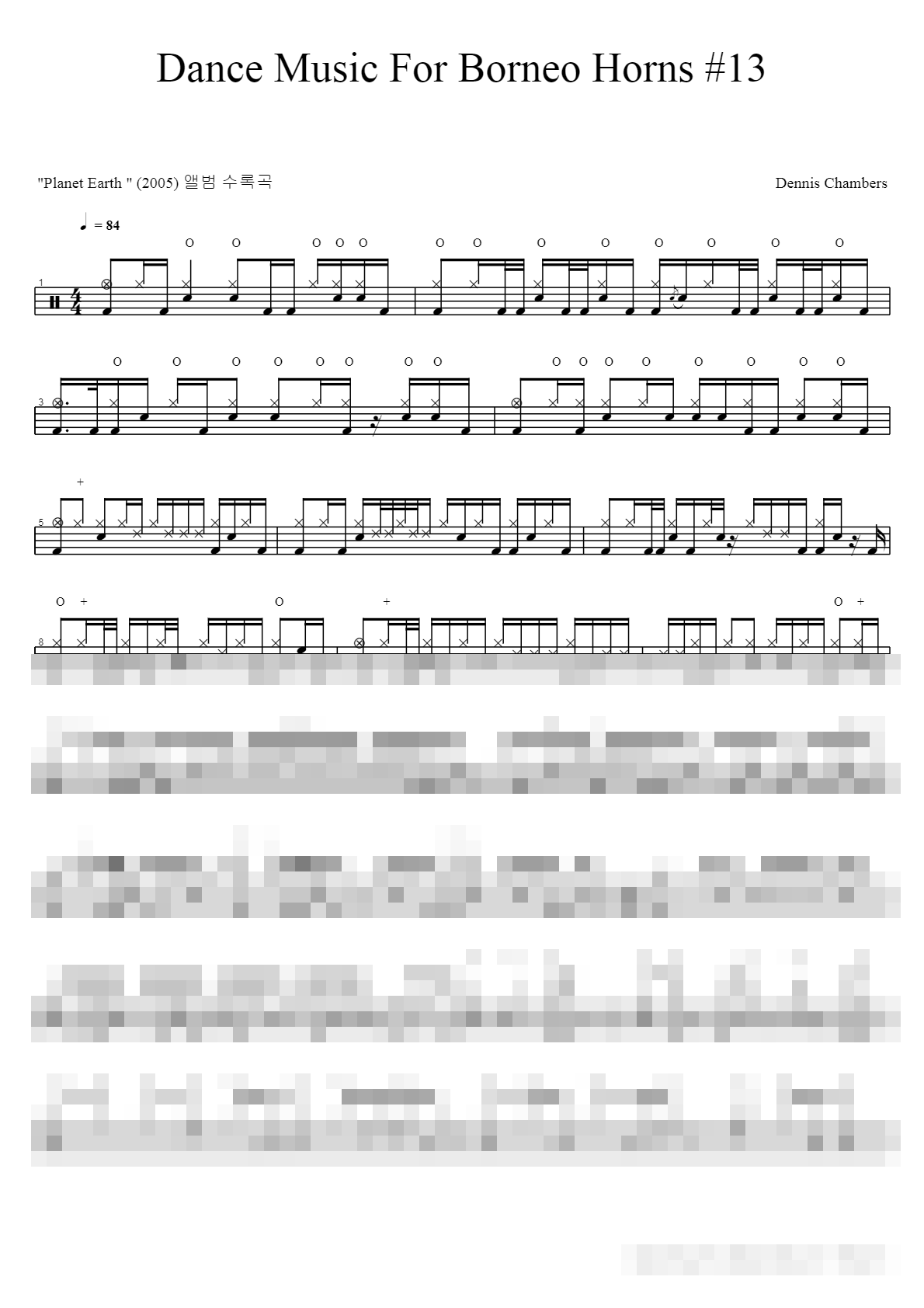Dance music for borneo horns 13 Sheet Music Preview