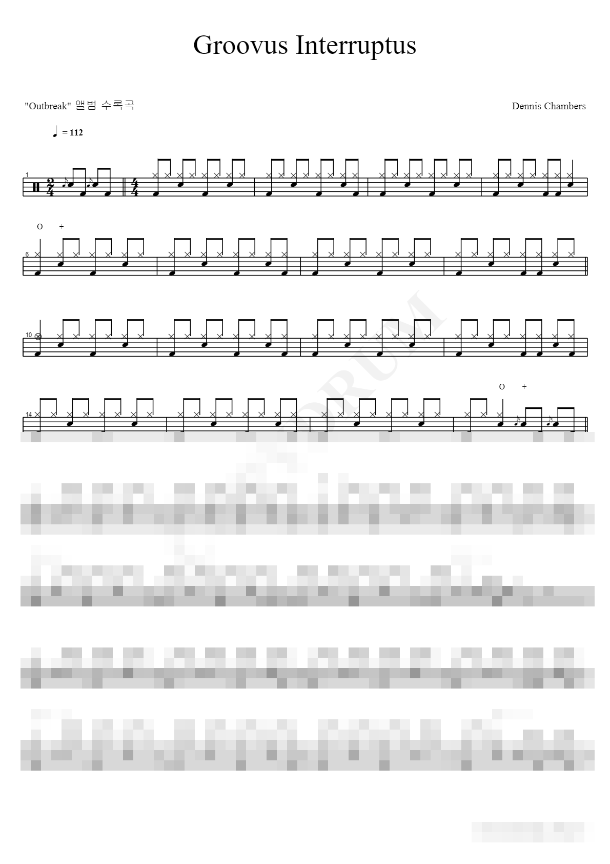 Groovus Interruptus Sheet Music Preview