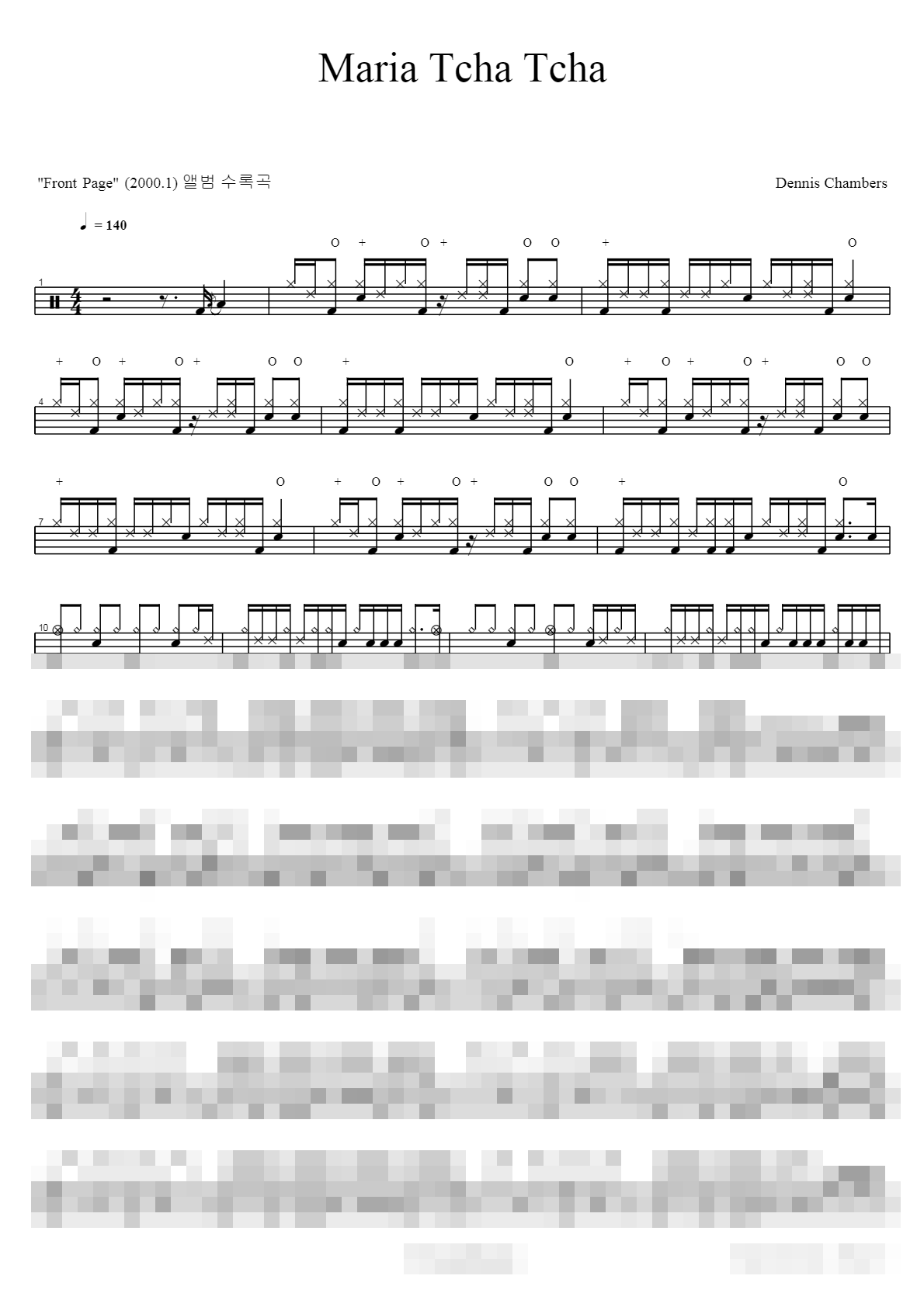 Marie Tcha Tcha Sheet Music Preview