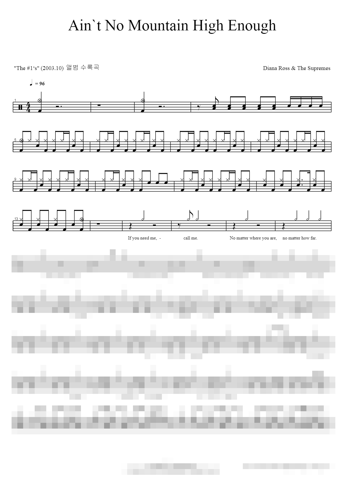 Aint No Mountain High Enough Sheet Music Preview