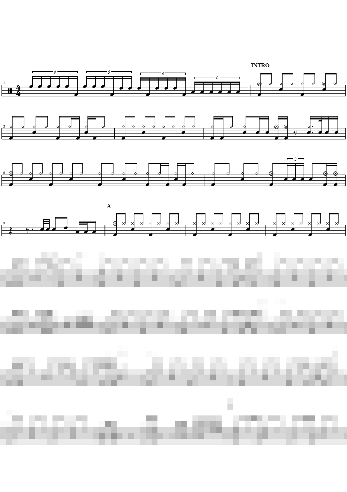 Straight Through The Heart Sheet Music Preview