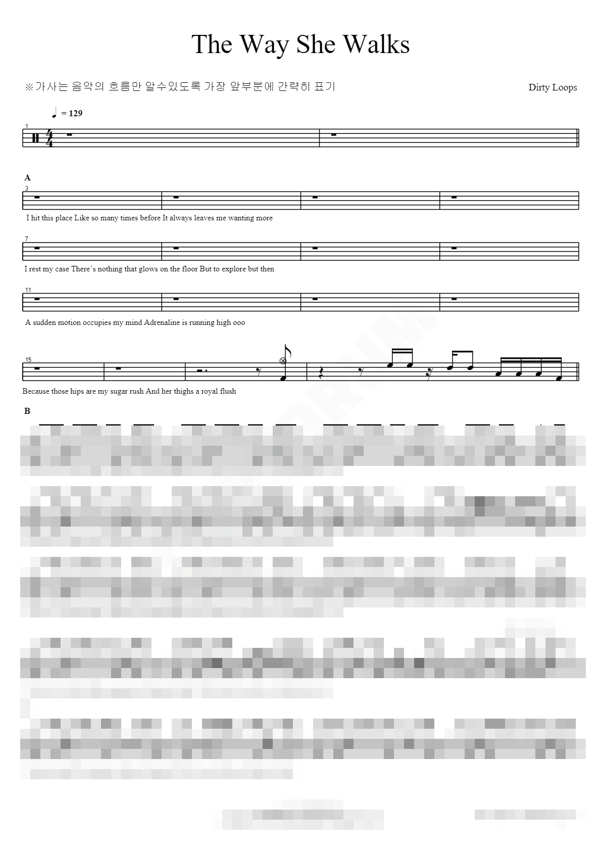 The Way She Walks Sheet Music Preview