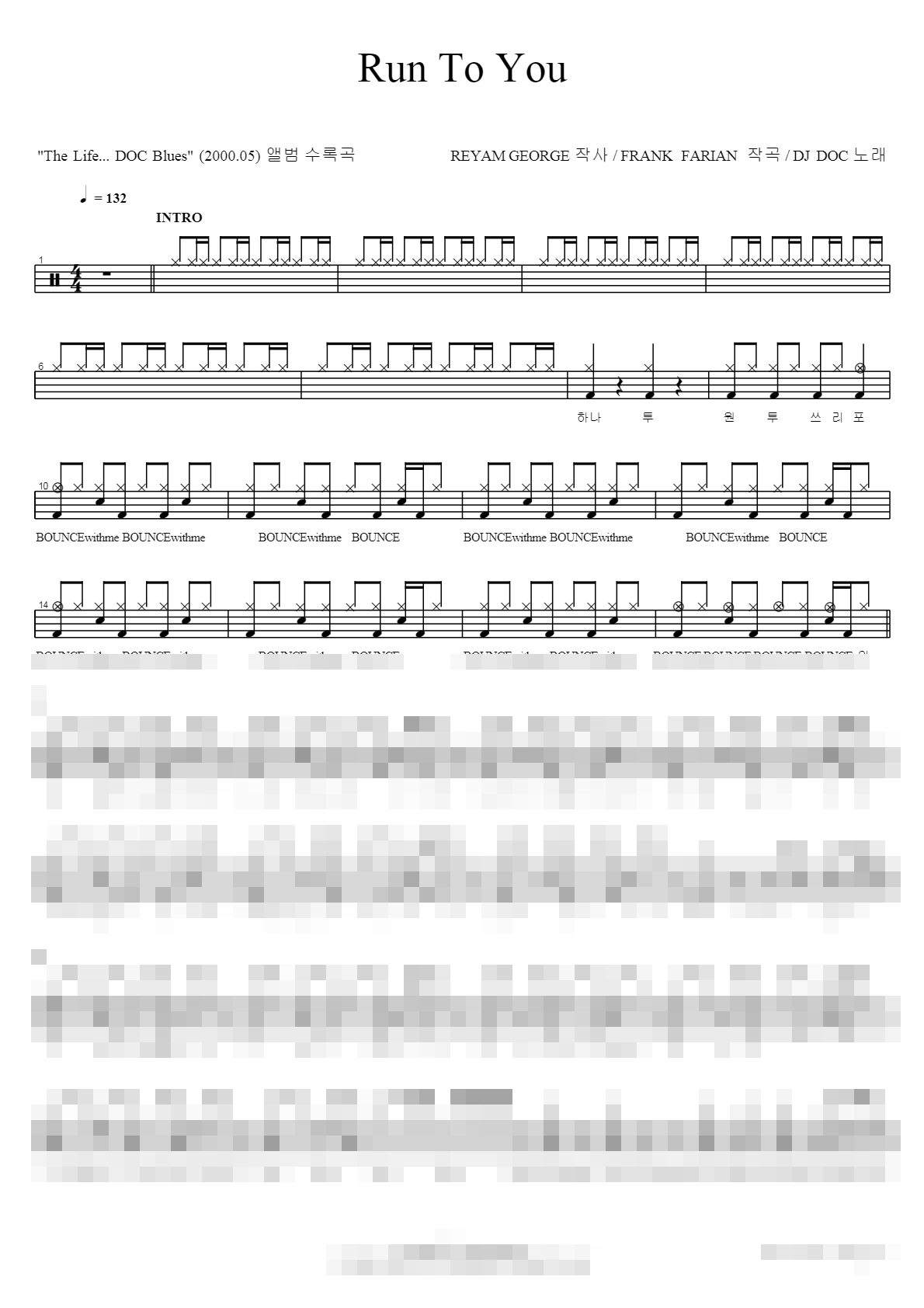 run to you Sheet Music Preview