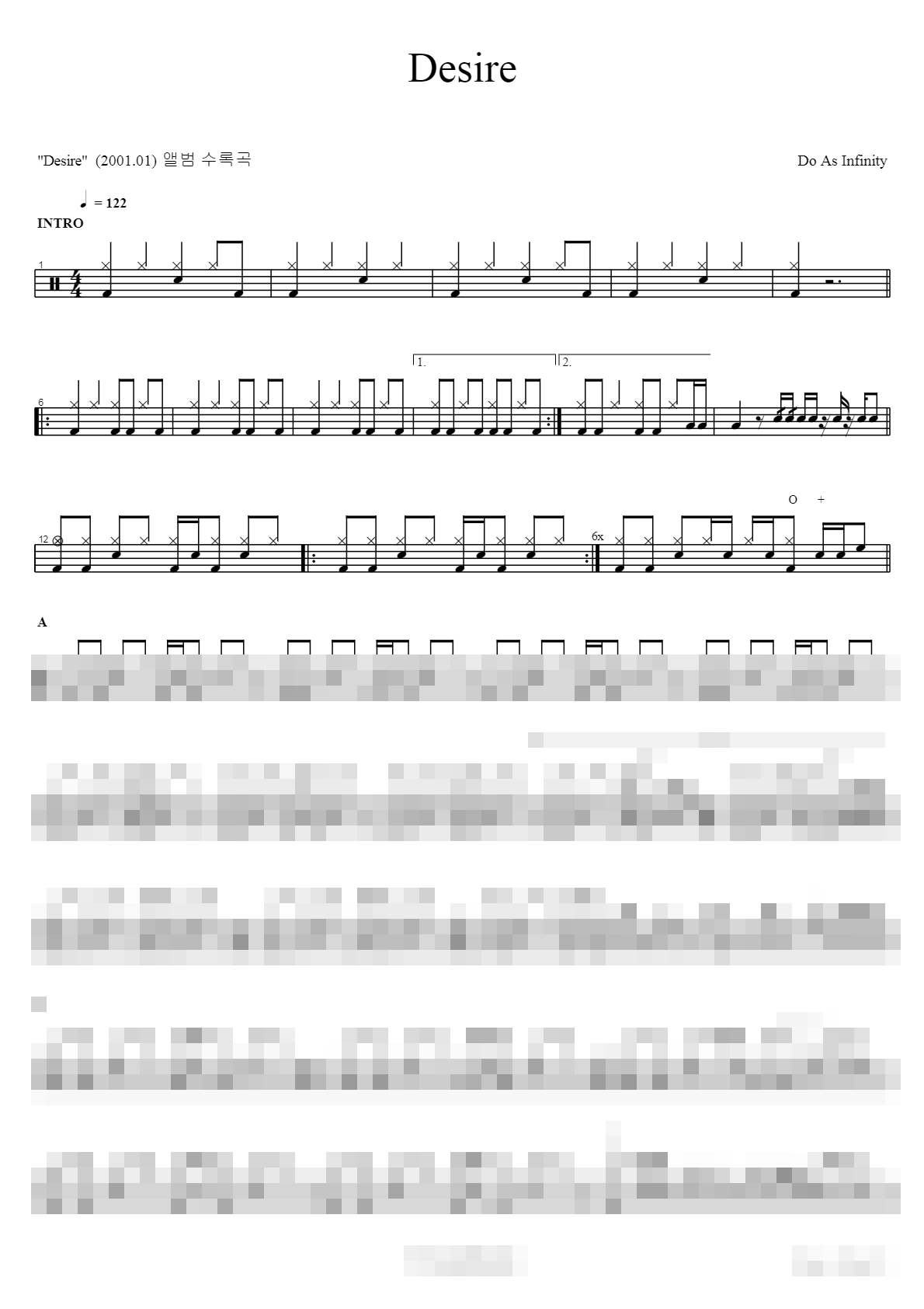 Desire Sheet Music Preview