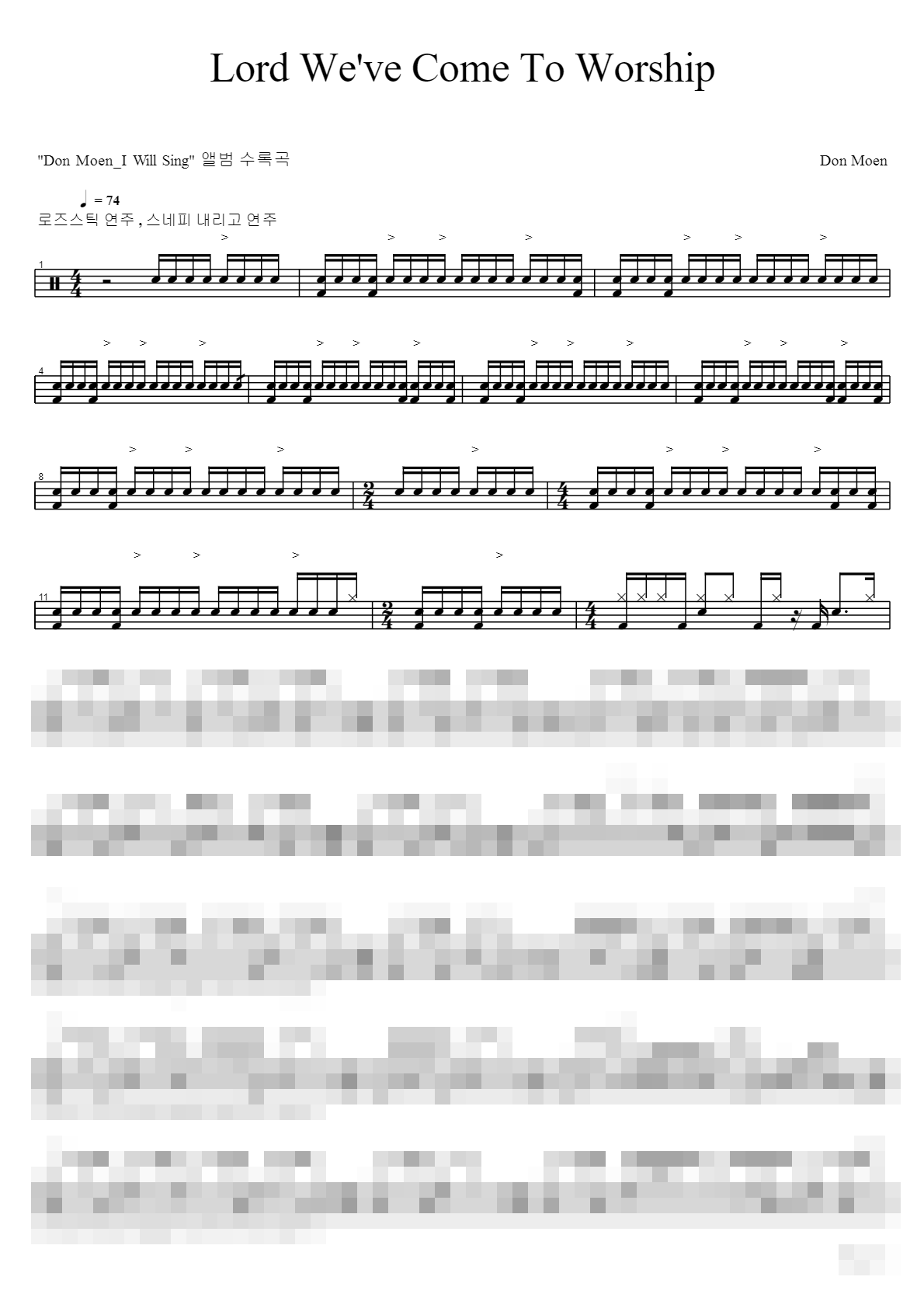 Lord We've Come To Worship Sheet Music Preview