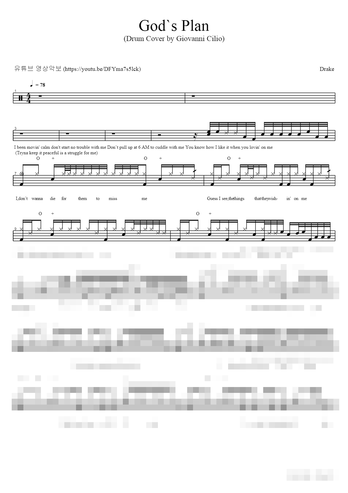 Gods Plan Sheet Music Preview