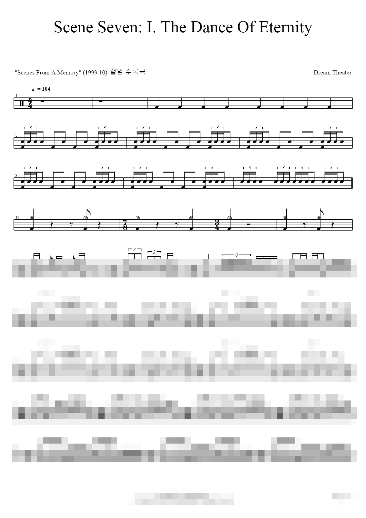 the Dance Of Eternity Sheet Music Preview