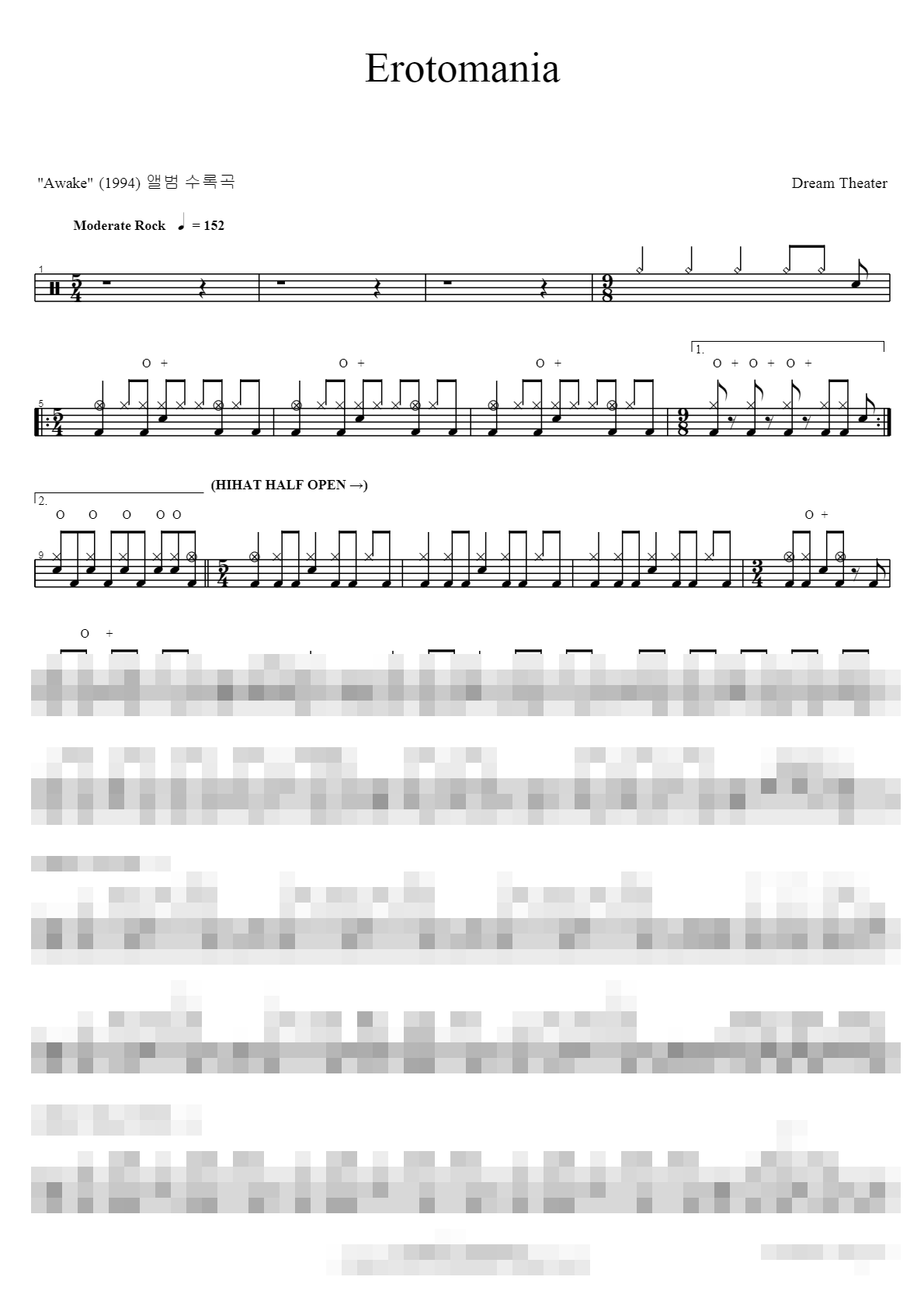 Erotomania Sheet Music Preview
