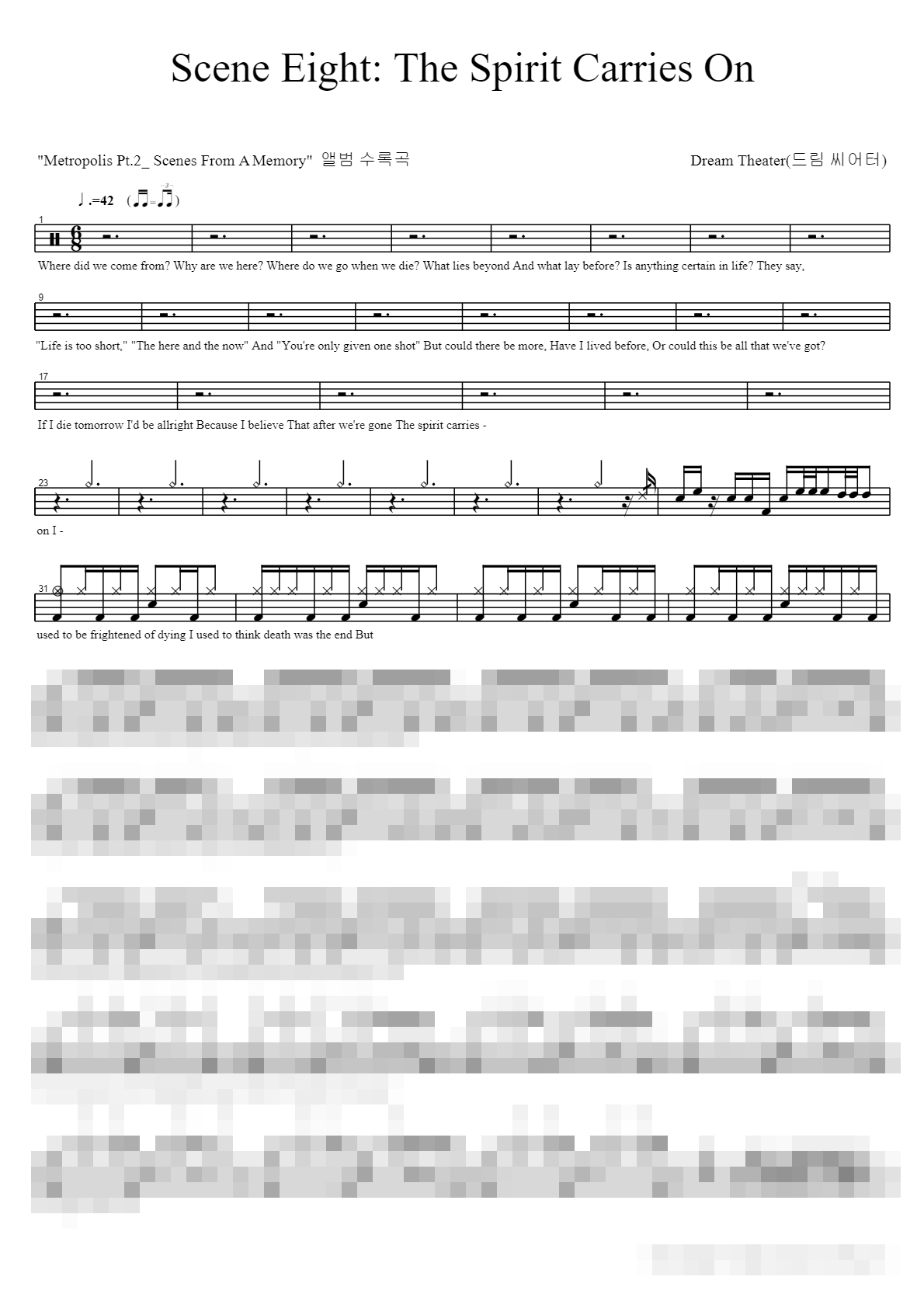 Scene Eight_ The Spirit Carries On Sheet Music Preview