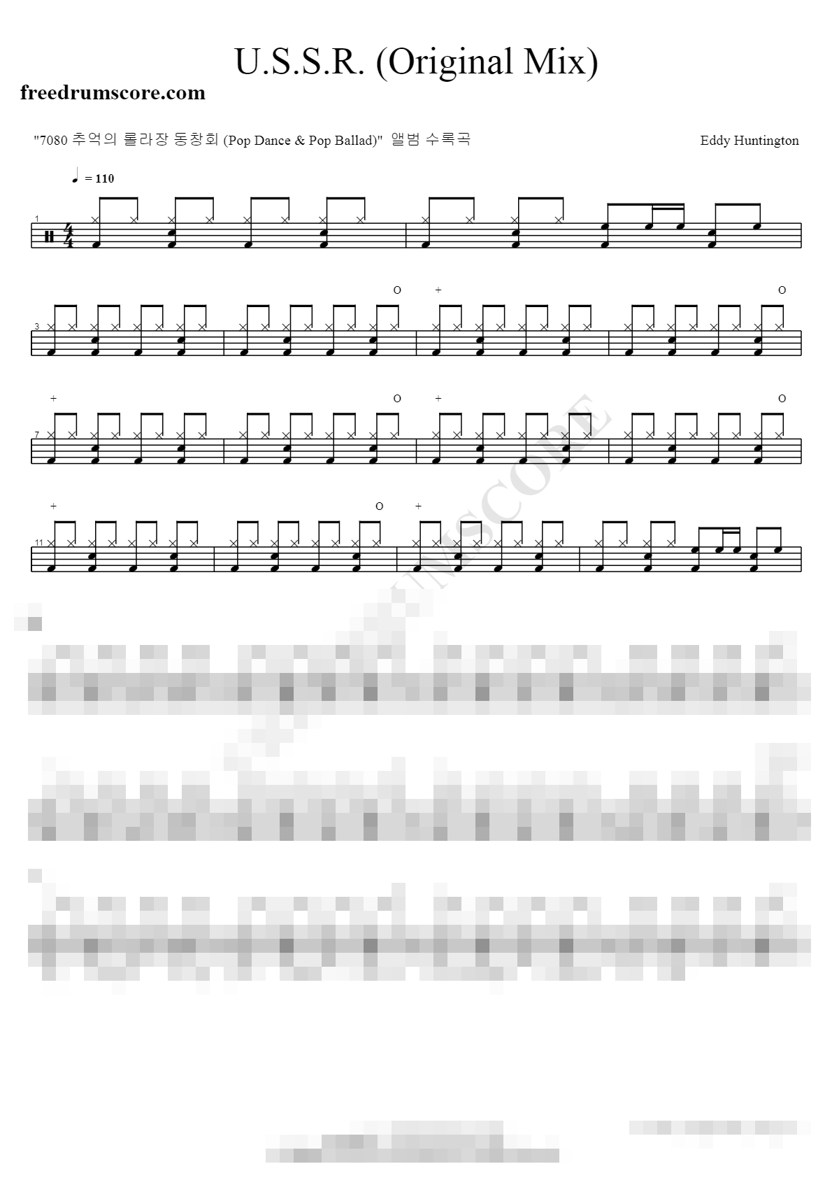 USSR Sheet Music Preview