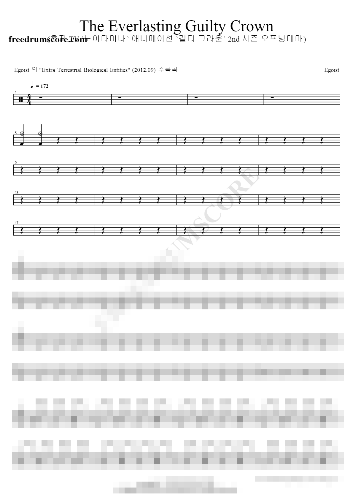 The Everlasting Guilty Crown Sheet Music Preview