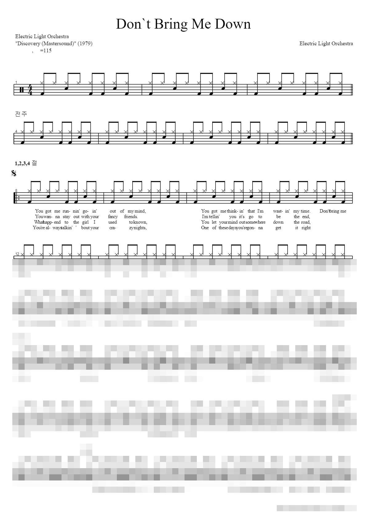 Dont Bring Me Down Sheet Music Preview