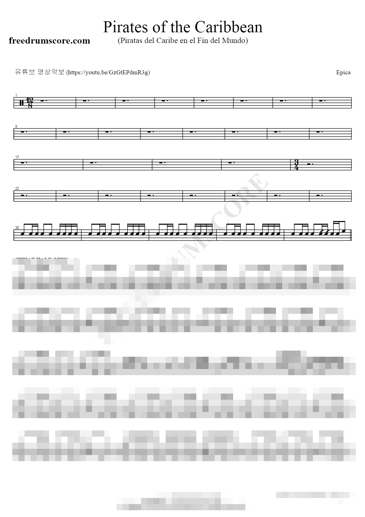 Pirates of the Caribbean Sheet Music Preview