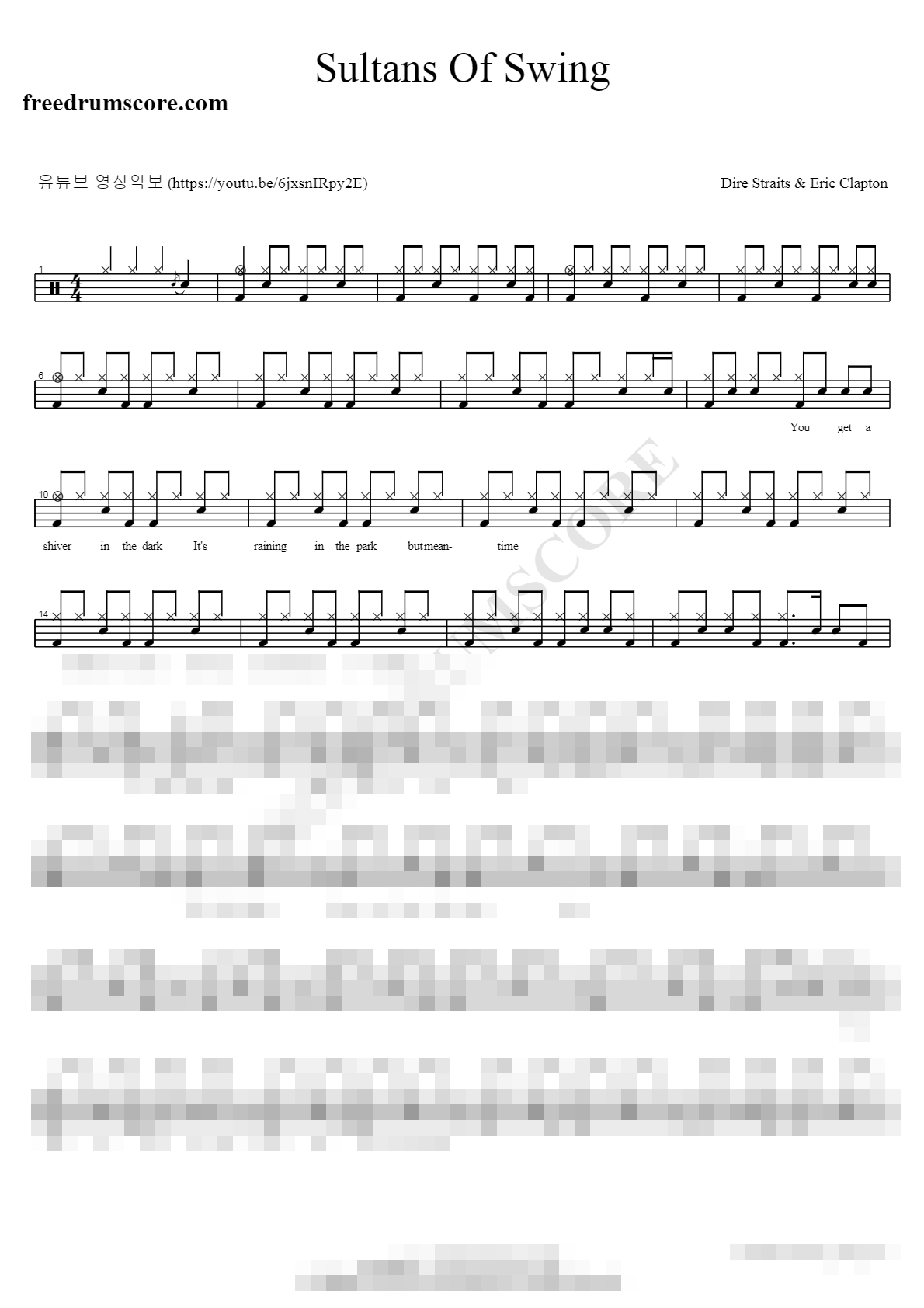 Sultans Of Swing Sheet Music Preview