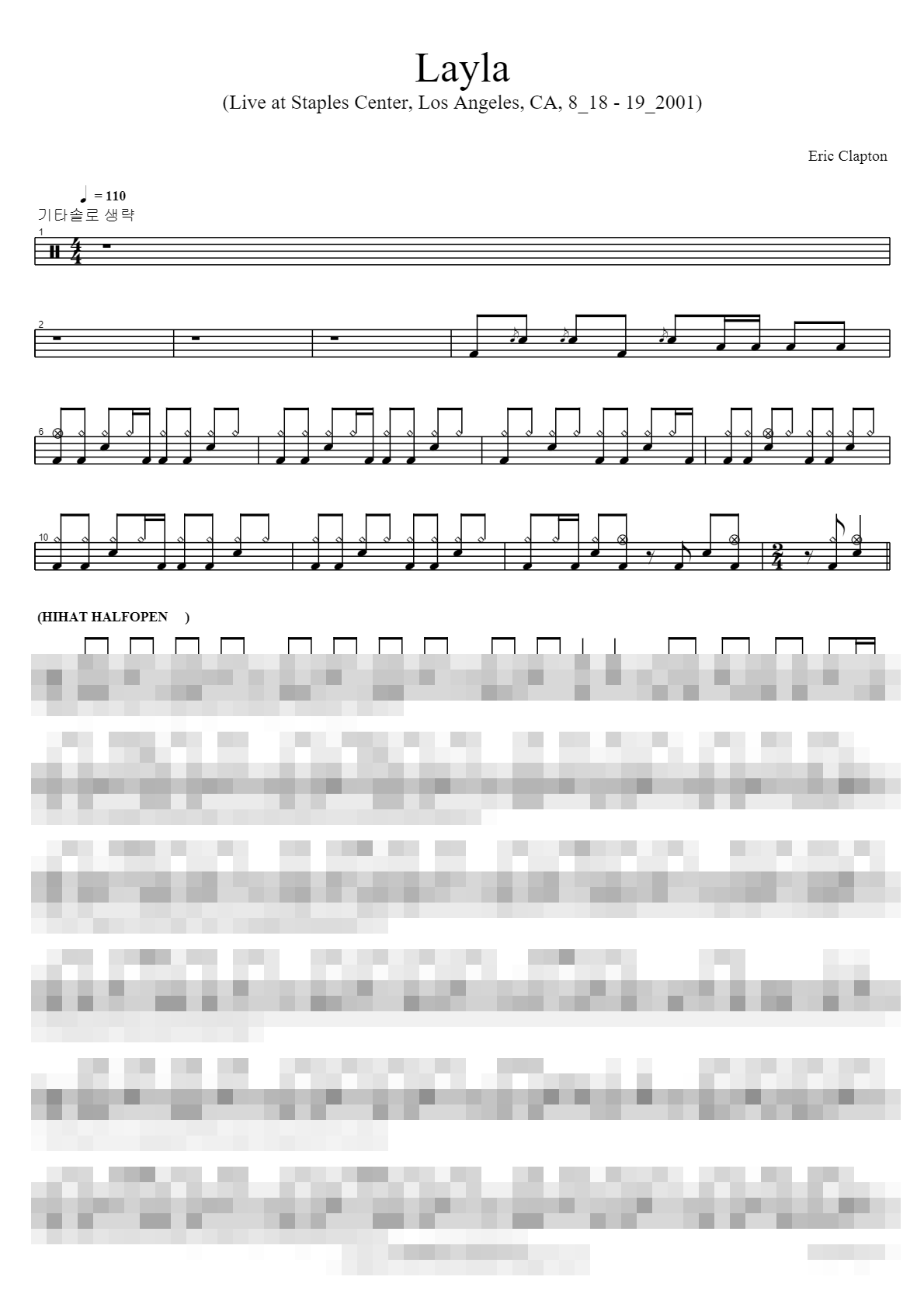 Layla (Live at Staples Center, Los Angeles, CA, 8_18 - 19_2001) Sheet Music Preview