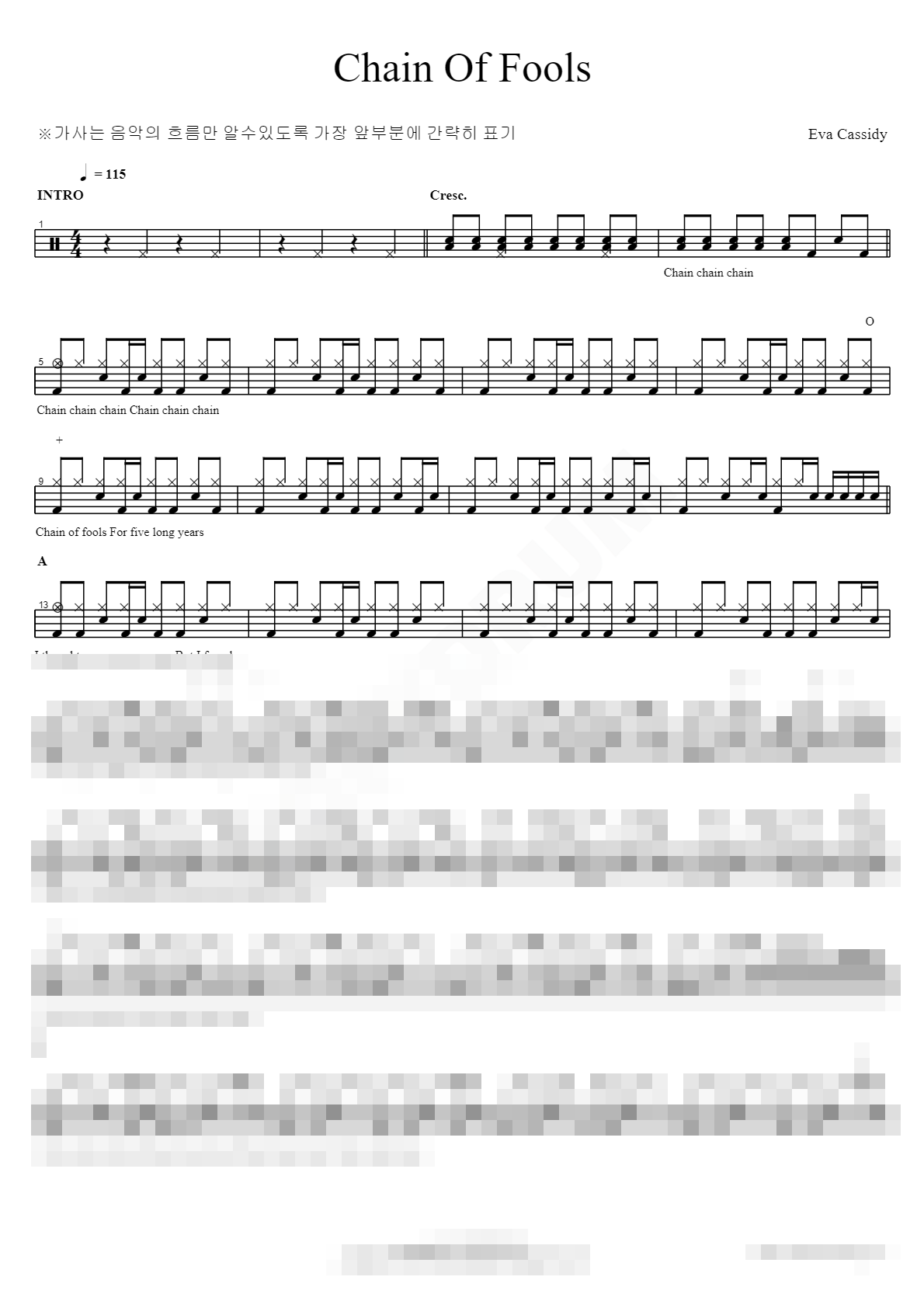 Chain Of Fools Sheet Music Preview