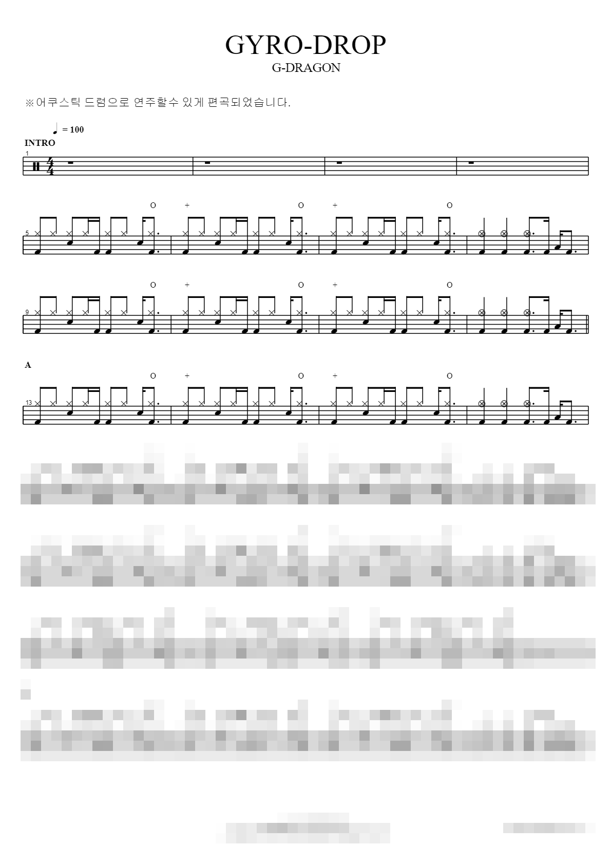 DROP Sheet Music Preview