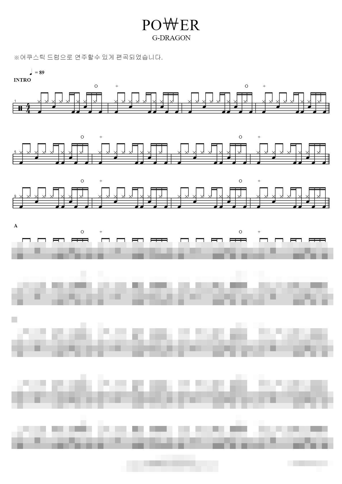 PO₩ER Sheet Music Preview