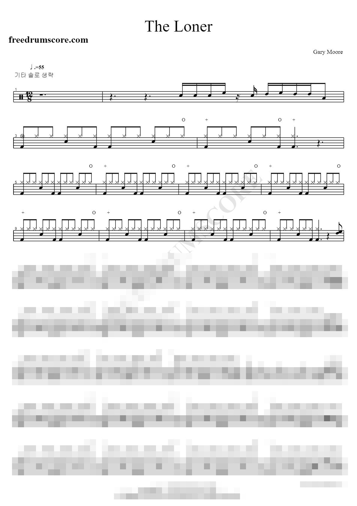 The Loner Sheet Music Preview