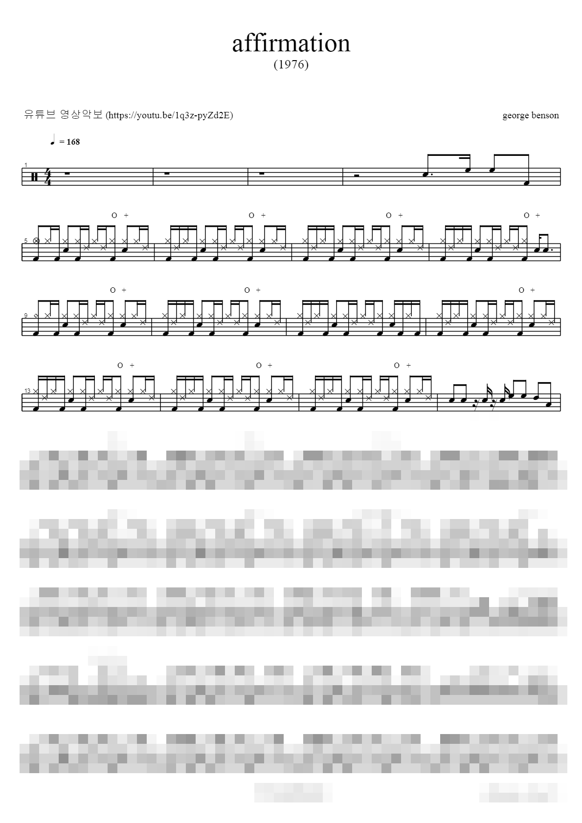 affirmation (1976) Sheet Music Preview
