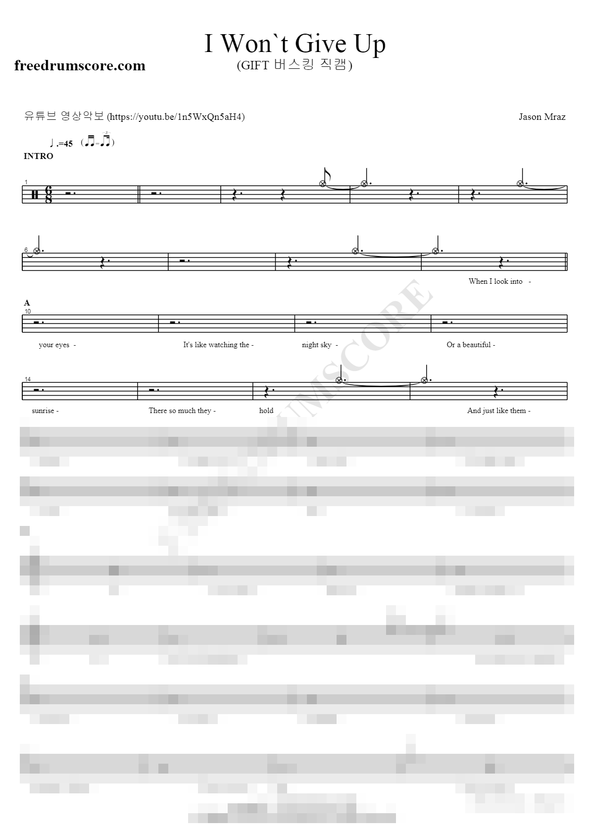 I Wont Give Up Sheet Music Preview