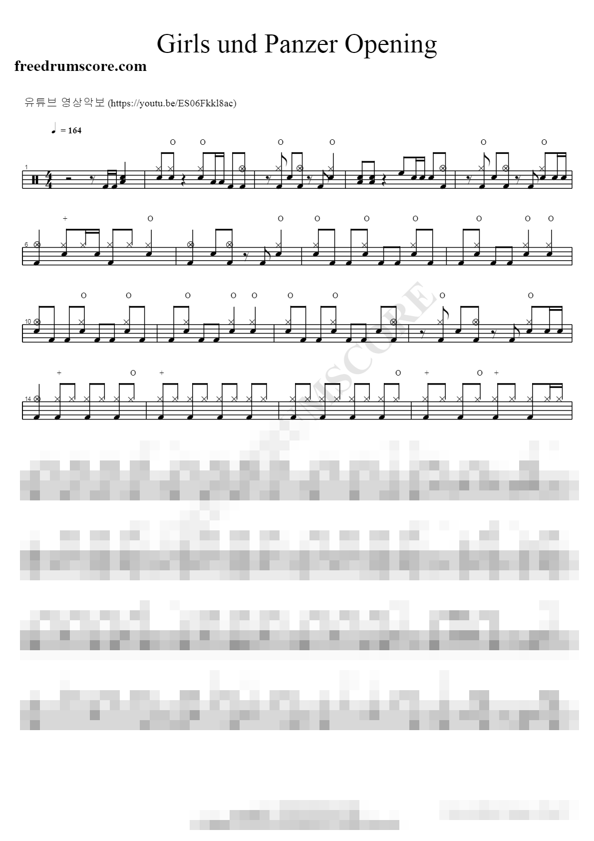Girls und Panzer Opening Sheet Music Preview