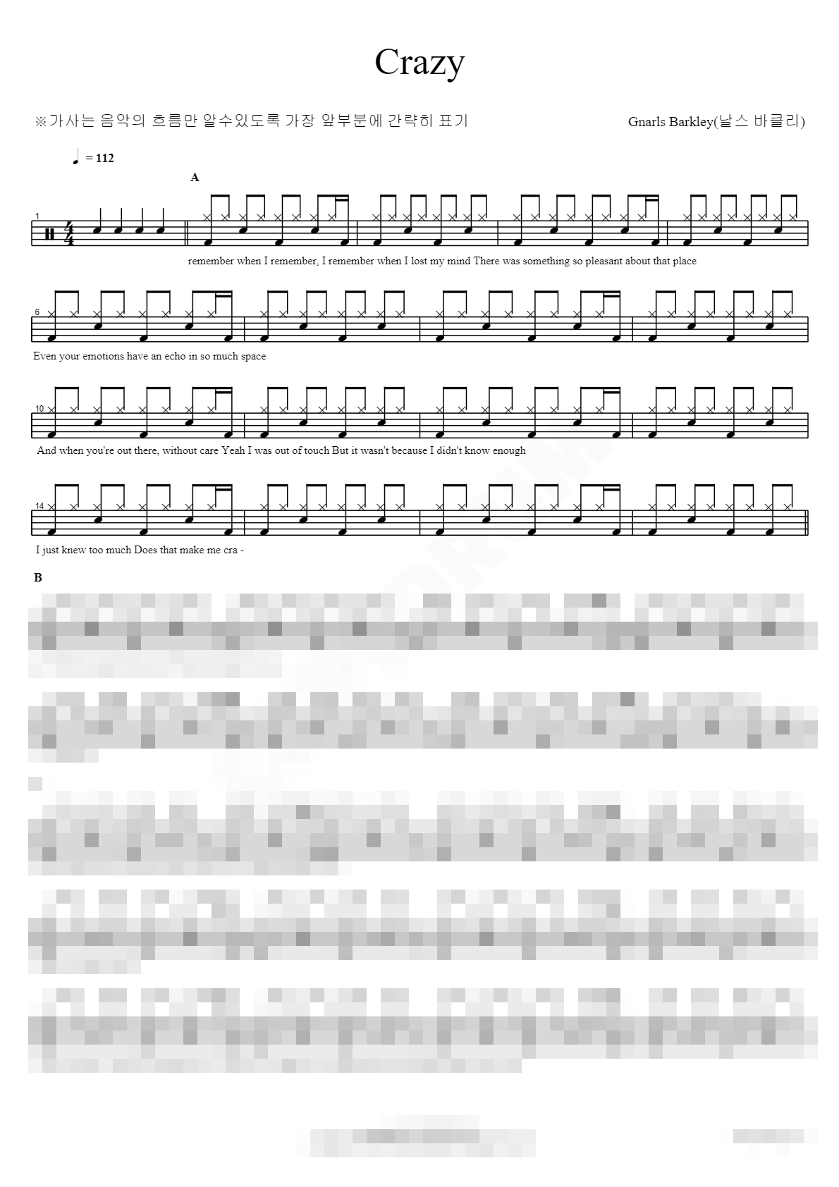 Crazy Sheet Music Preview