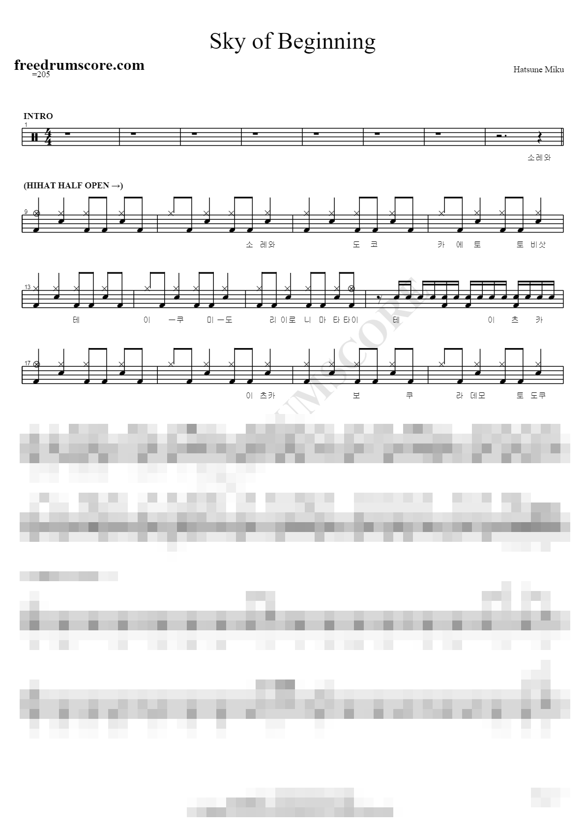Sky of Beginning Sheet Music Preview