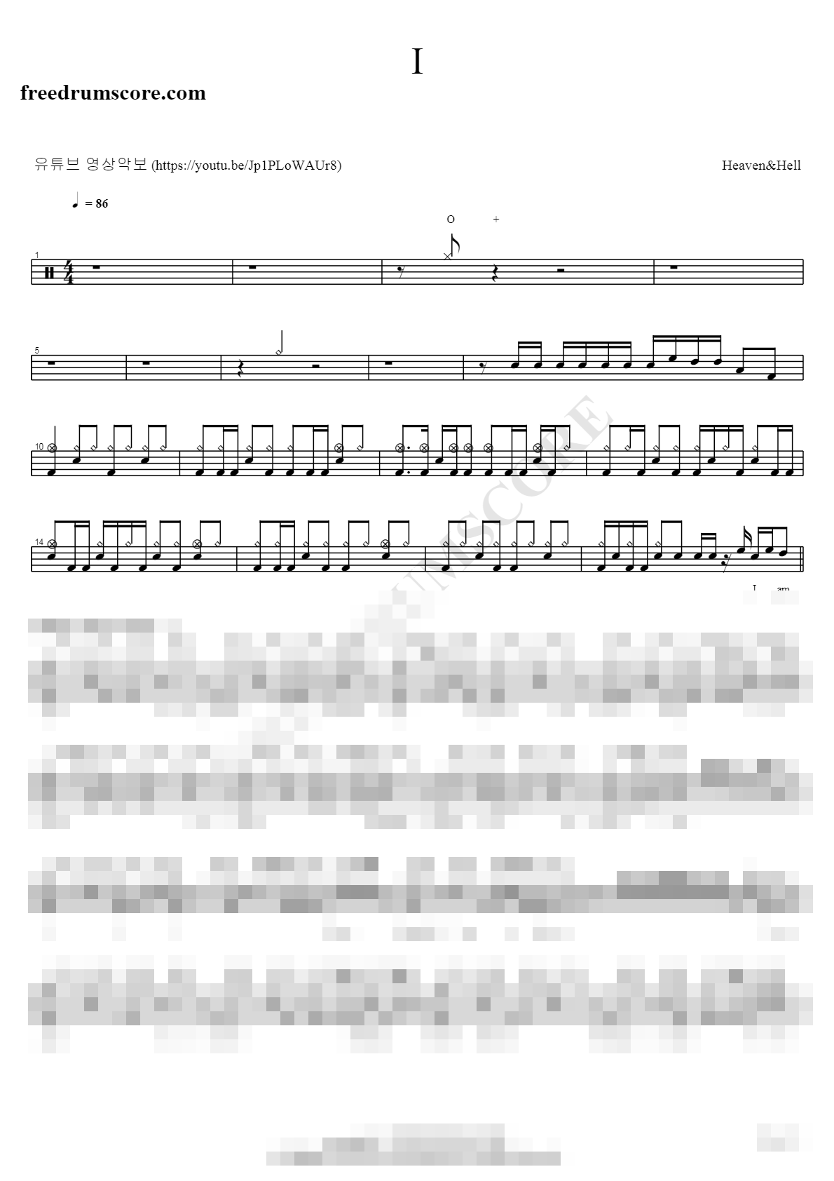 I Sheet Music Preview
