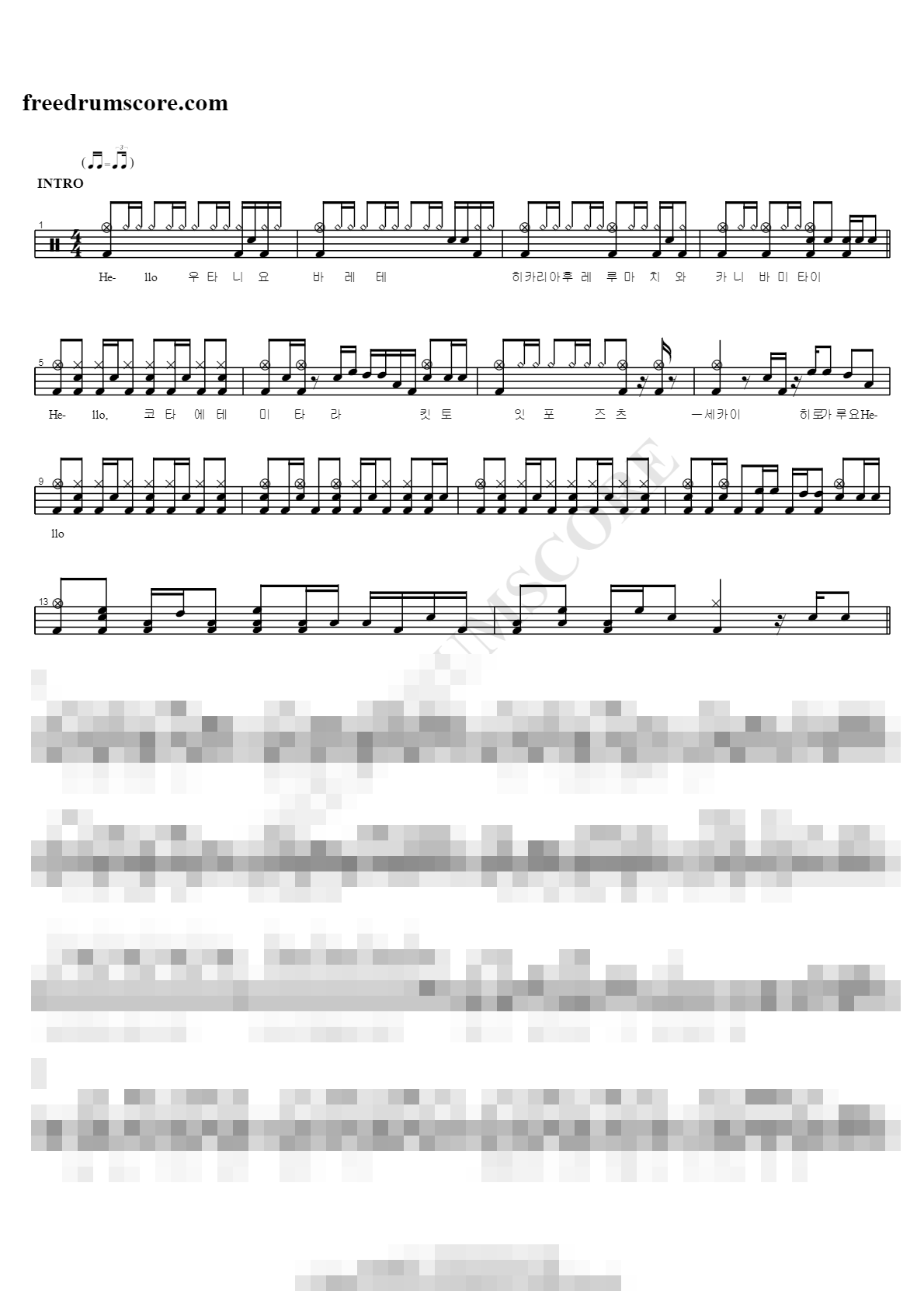 Hello 별을 세며 (Hello,星を数えて) Sheet Music Preview