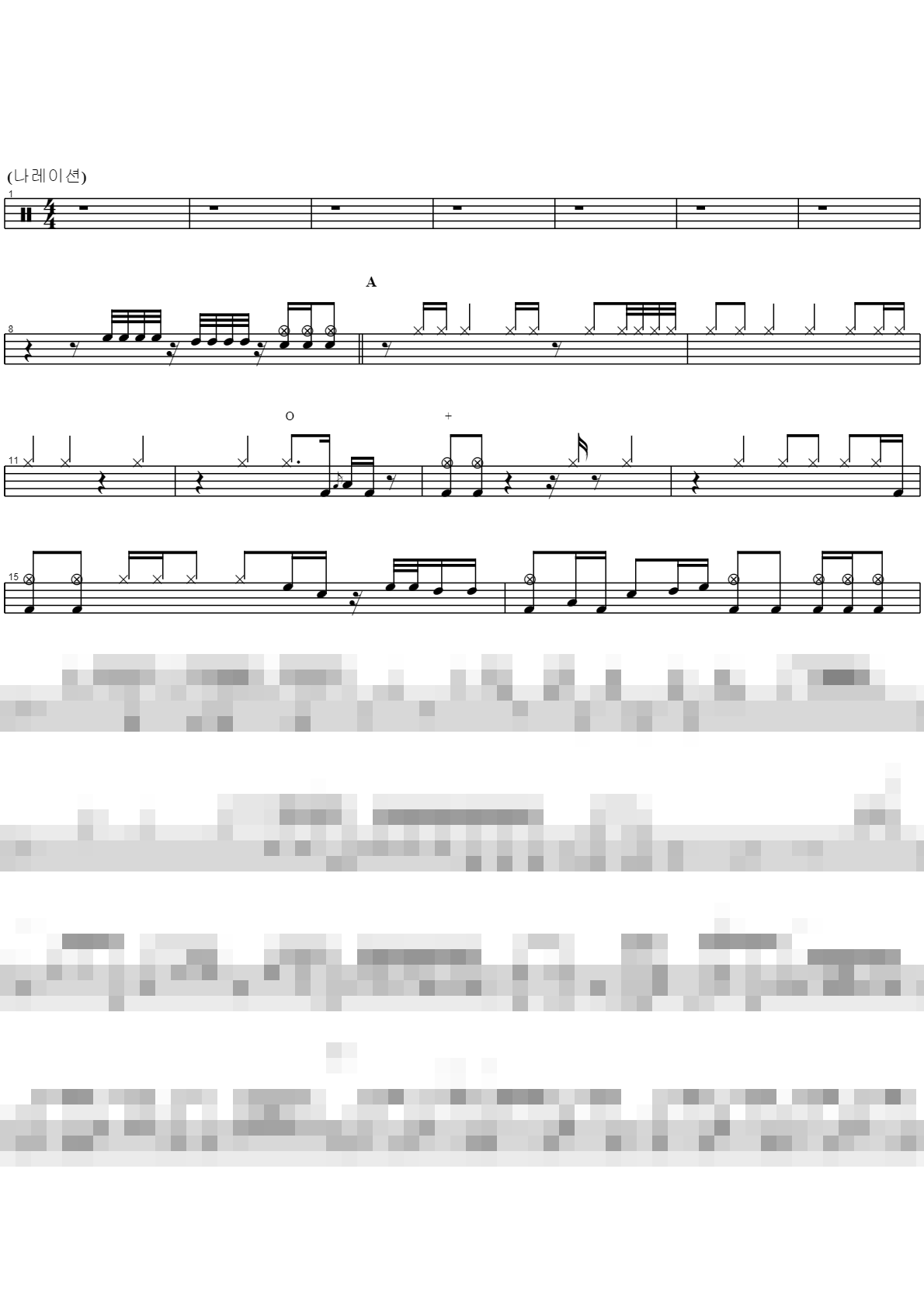 GOD Sheet Music Preview