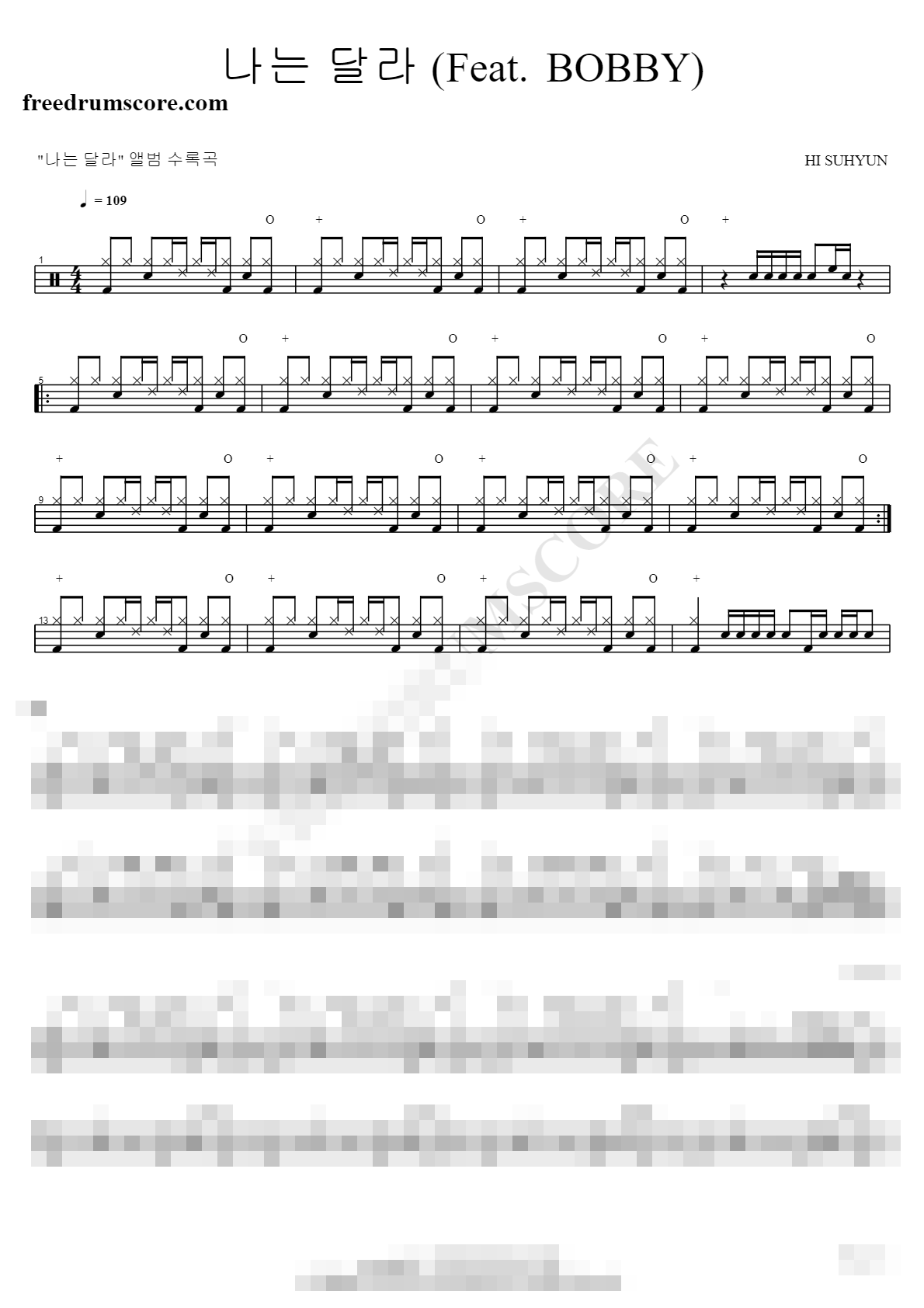 나는 달라 (Feat. BOBBY) Sheet Music Preview