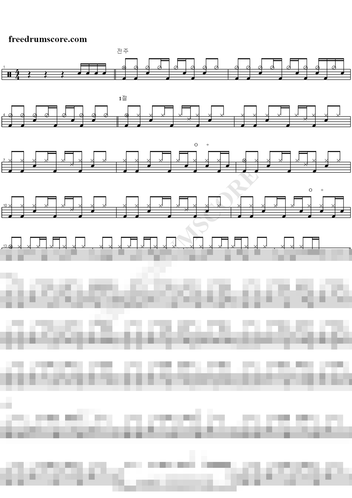 I am Sheet Music Preview